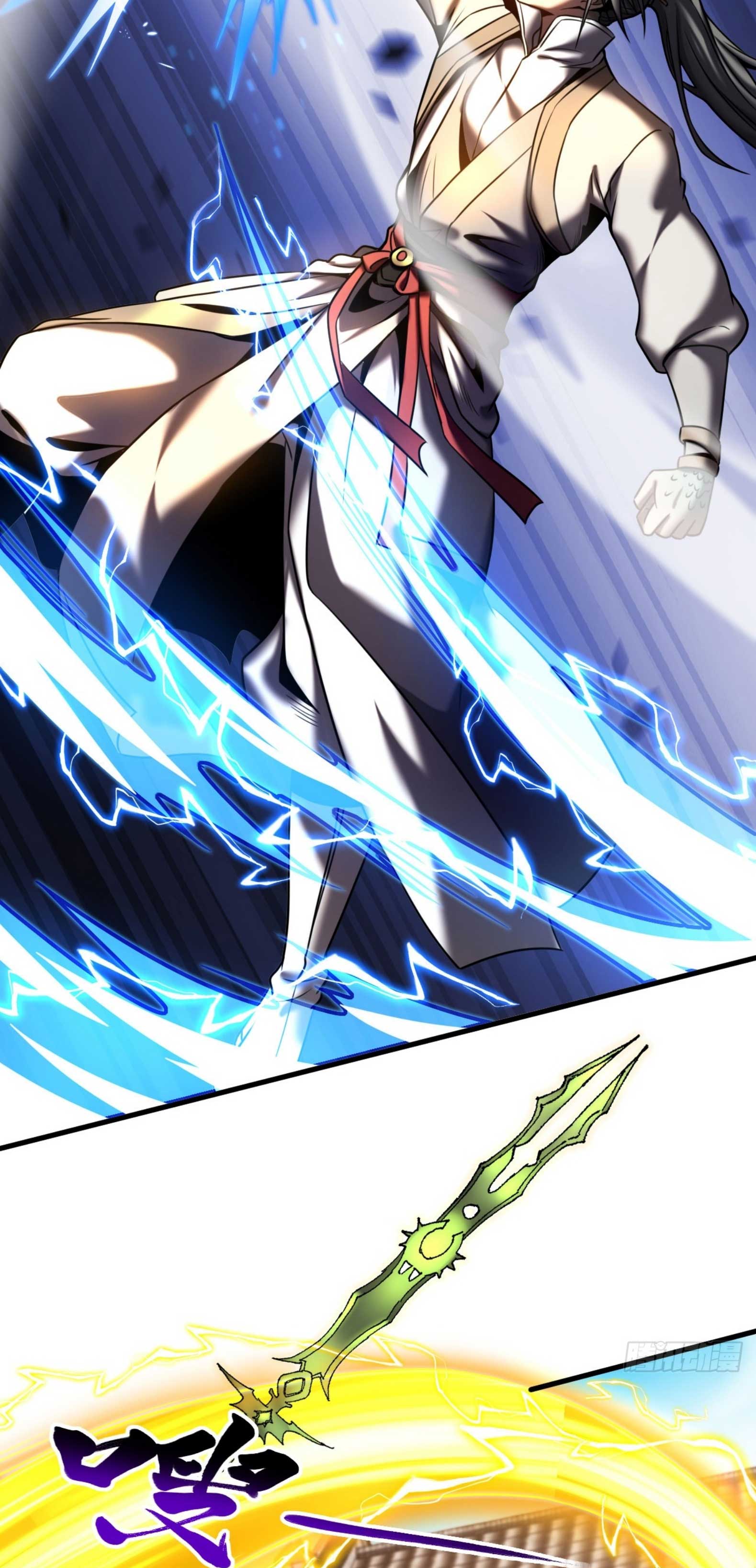 My Disciples Cultivate, While I Slack Off!  ศิษย์ของข้าฝกฝน ส่วนข้าขี้เกียจ ตอนที่ 18 หน้า 7