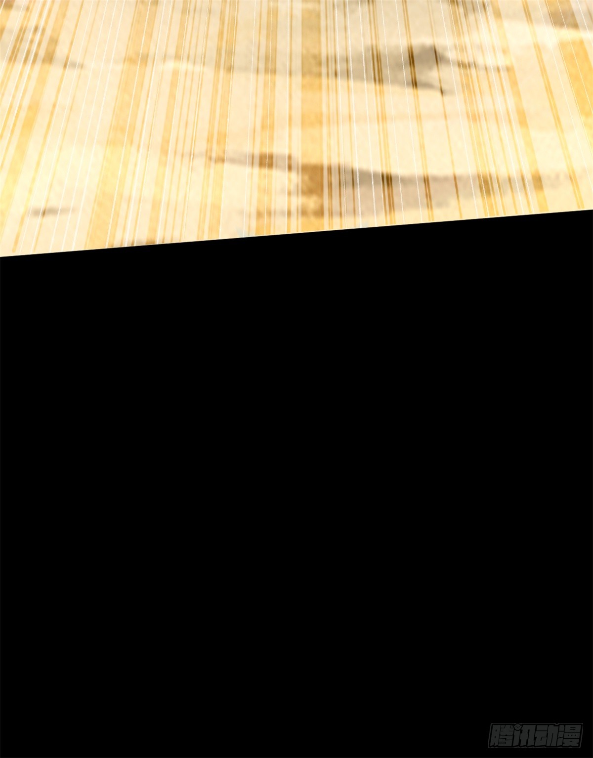 ด้วยเขตแดนกระบี่ ข้าสามารถเป็นเซียนกระบี่ได้ ตอนที่ 37 หน้า 12