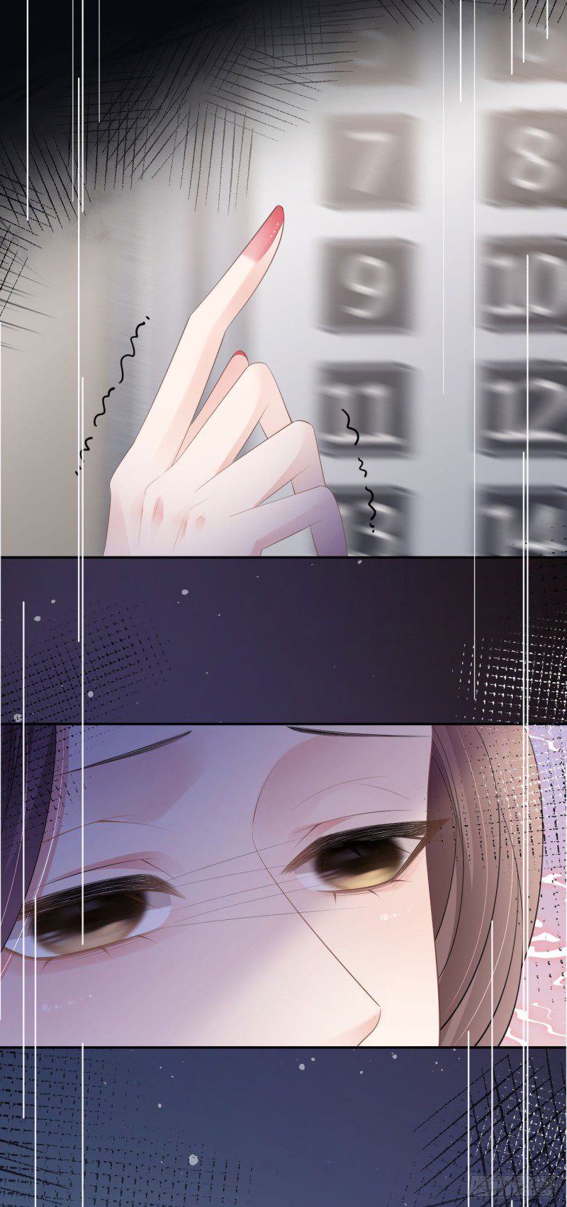 ดั่งไฟรักที่แผดเผา ตอนที่ 24 หน้า 26