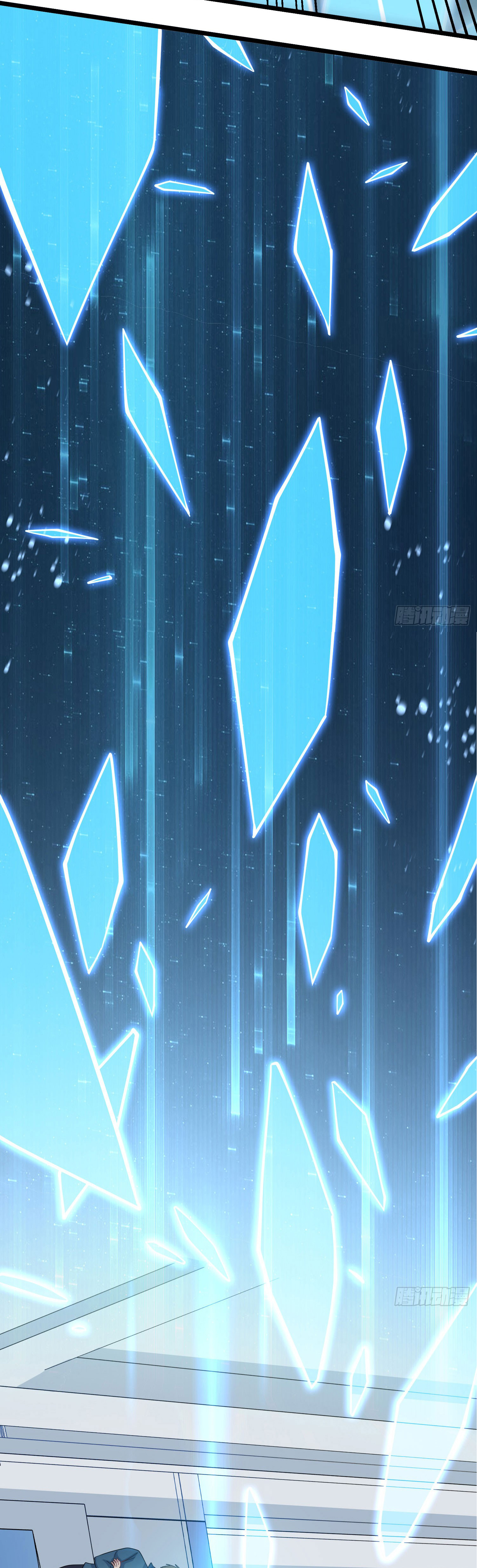 Life Exchange Club ตอนที่ 1 หน้า 24