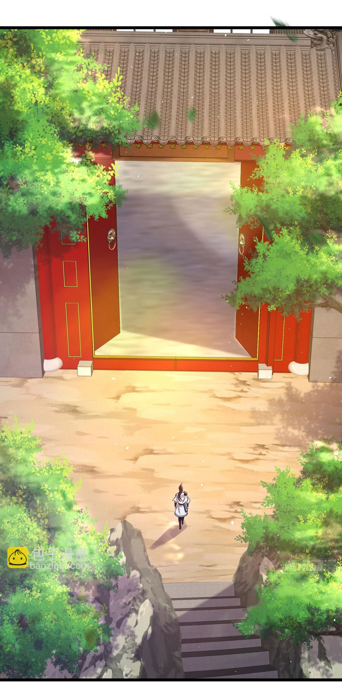 เพื่อแข็งแกร่งขึ้น ต่อให้ข้าต้องฝึกฝนเคล็ดวิชาต้องห้ามก็ยอม ตอนที่ 5 หน้า 17