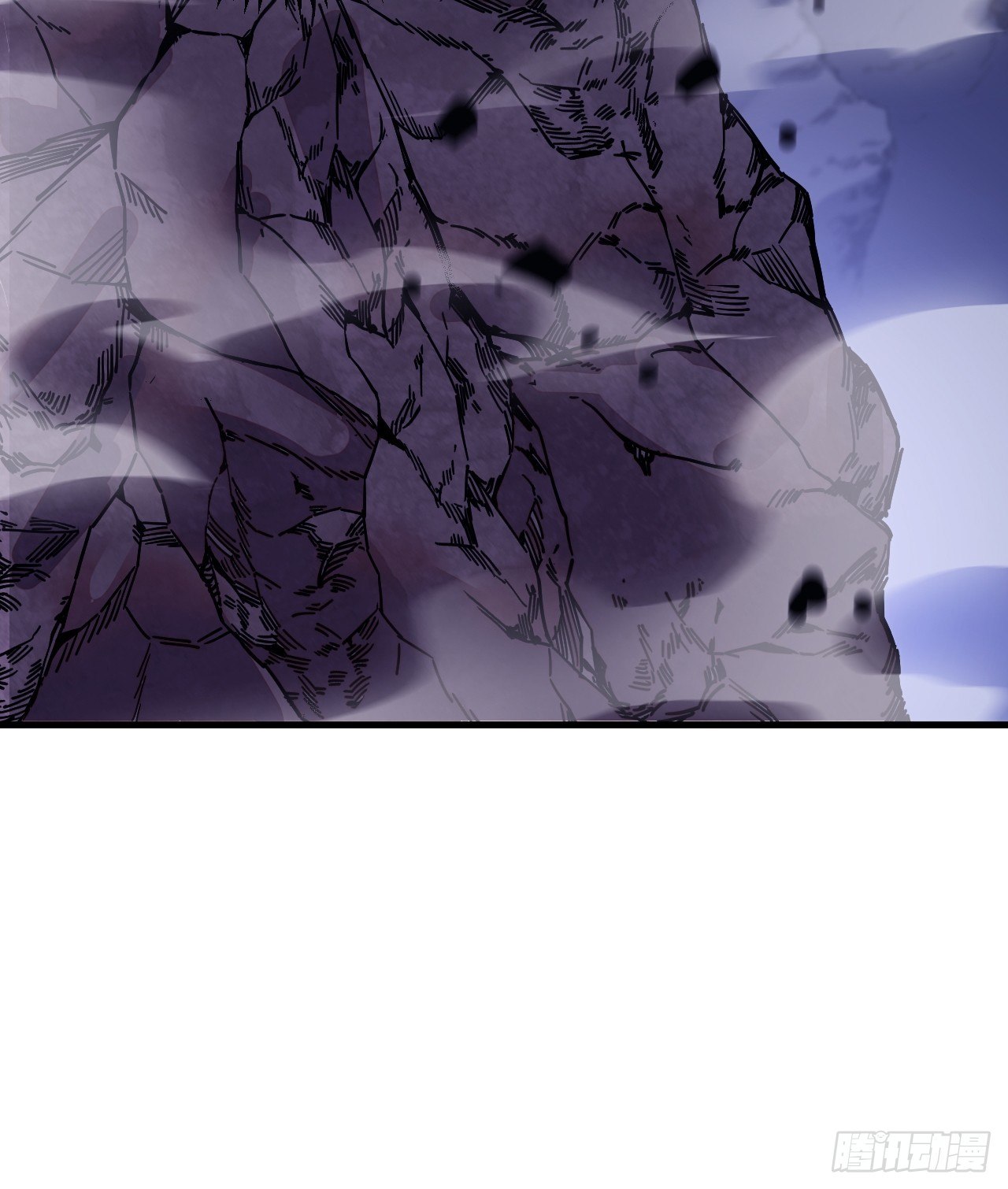 Starting a Mountain ตอนที่ 64 หน้า 8