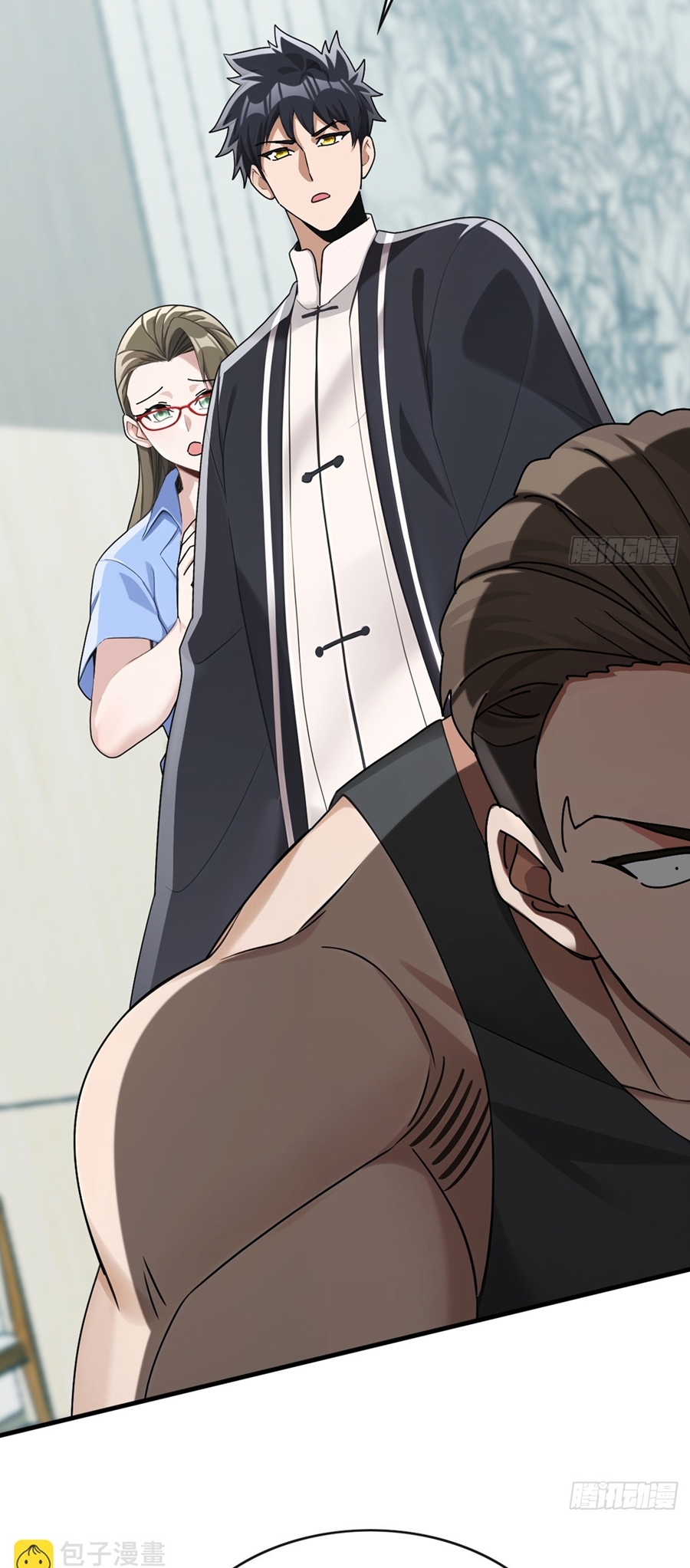 ลงจากภูเขาเพื่อมาเป็นเบ๊ภรรยา ตอนที่ 67 หน้า 4