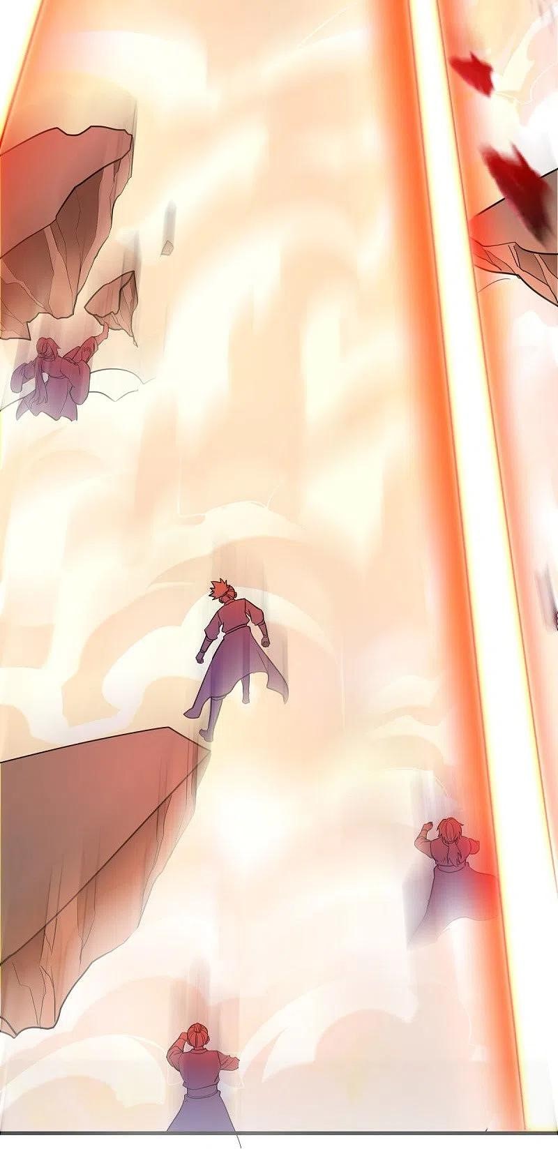 peerless battle spirit ตอนที่ 456 หน้า 38