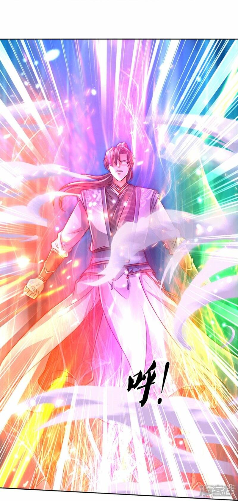 Sky Sword God ตอนที่ 88 หน้า 24