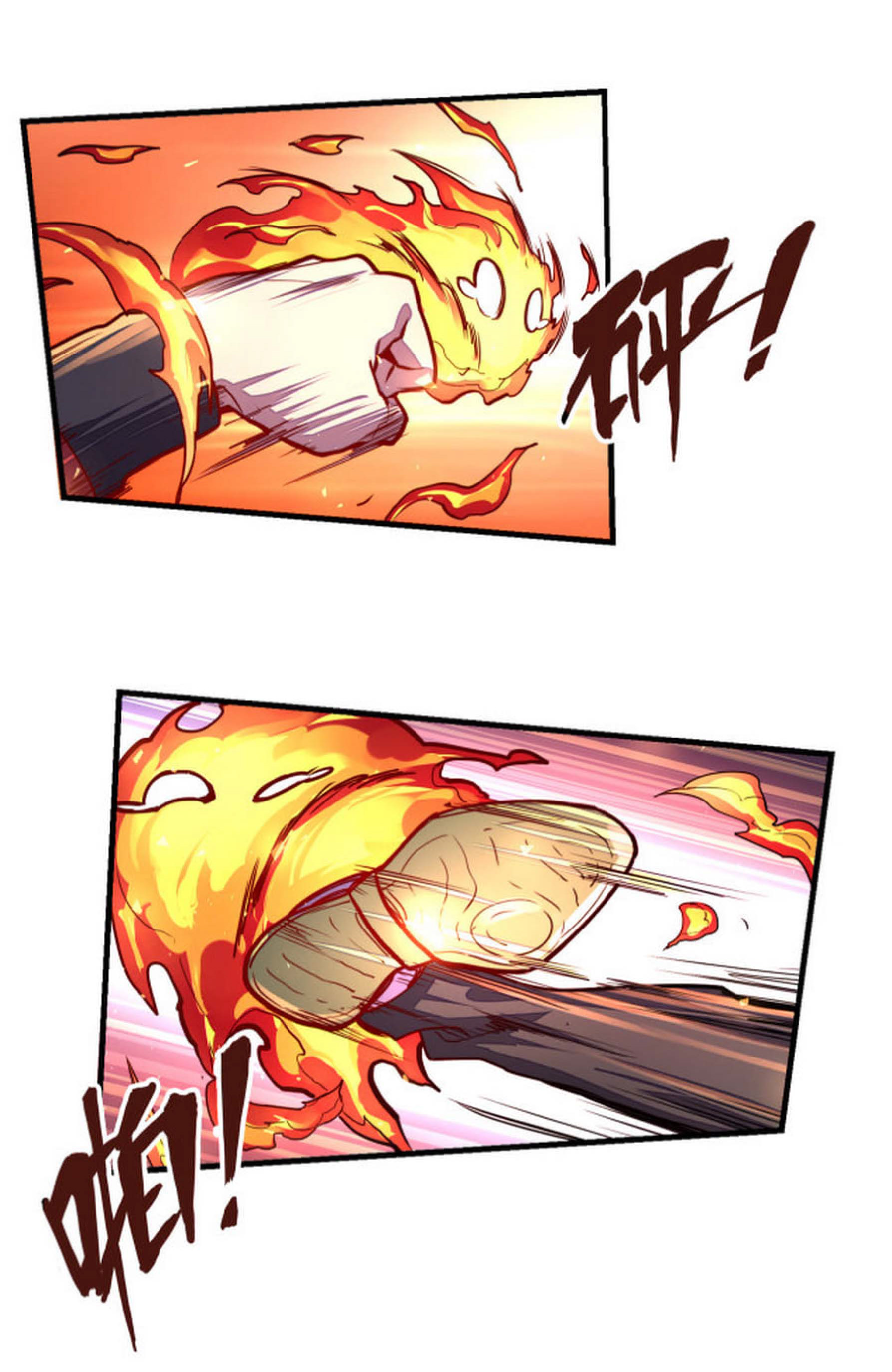 ปรมจารย์ควบคุมองค์ประกอบธาตุ ตอนที่ 6 หน้า 31