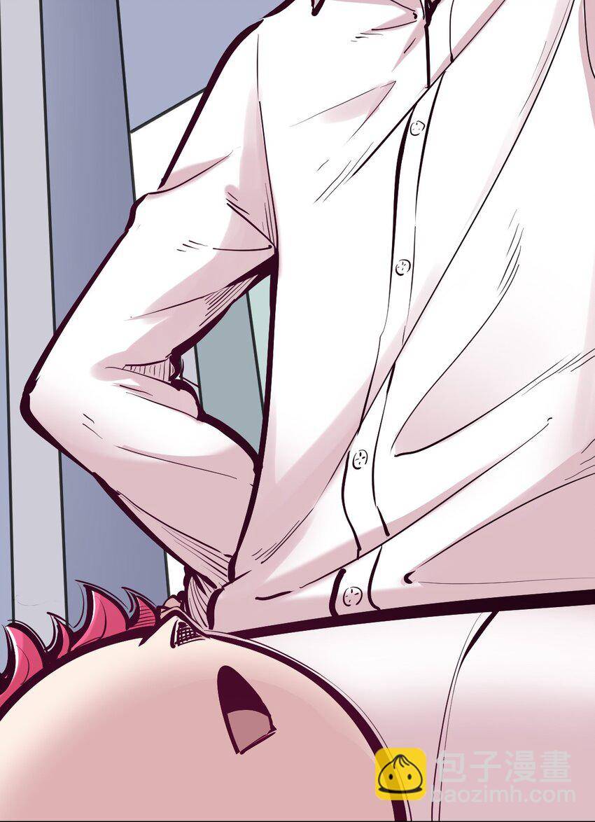 Demon x Angel can't get along! ตอนที่ 127 หน้า 30