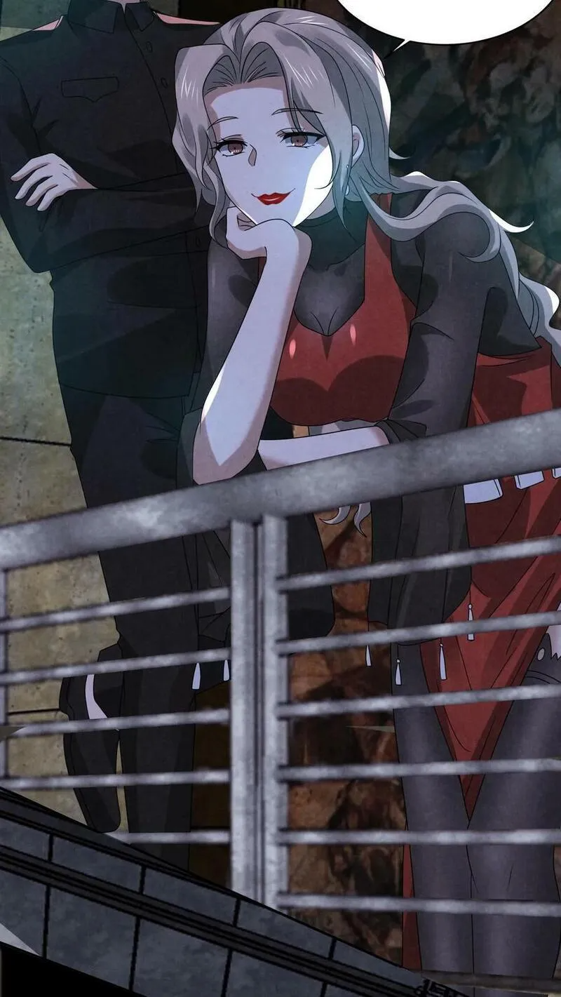 Overly Ferocious of Being Cautious ตอนที่ 79 หน้า 30