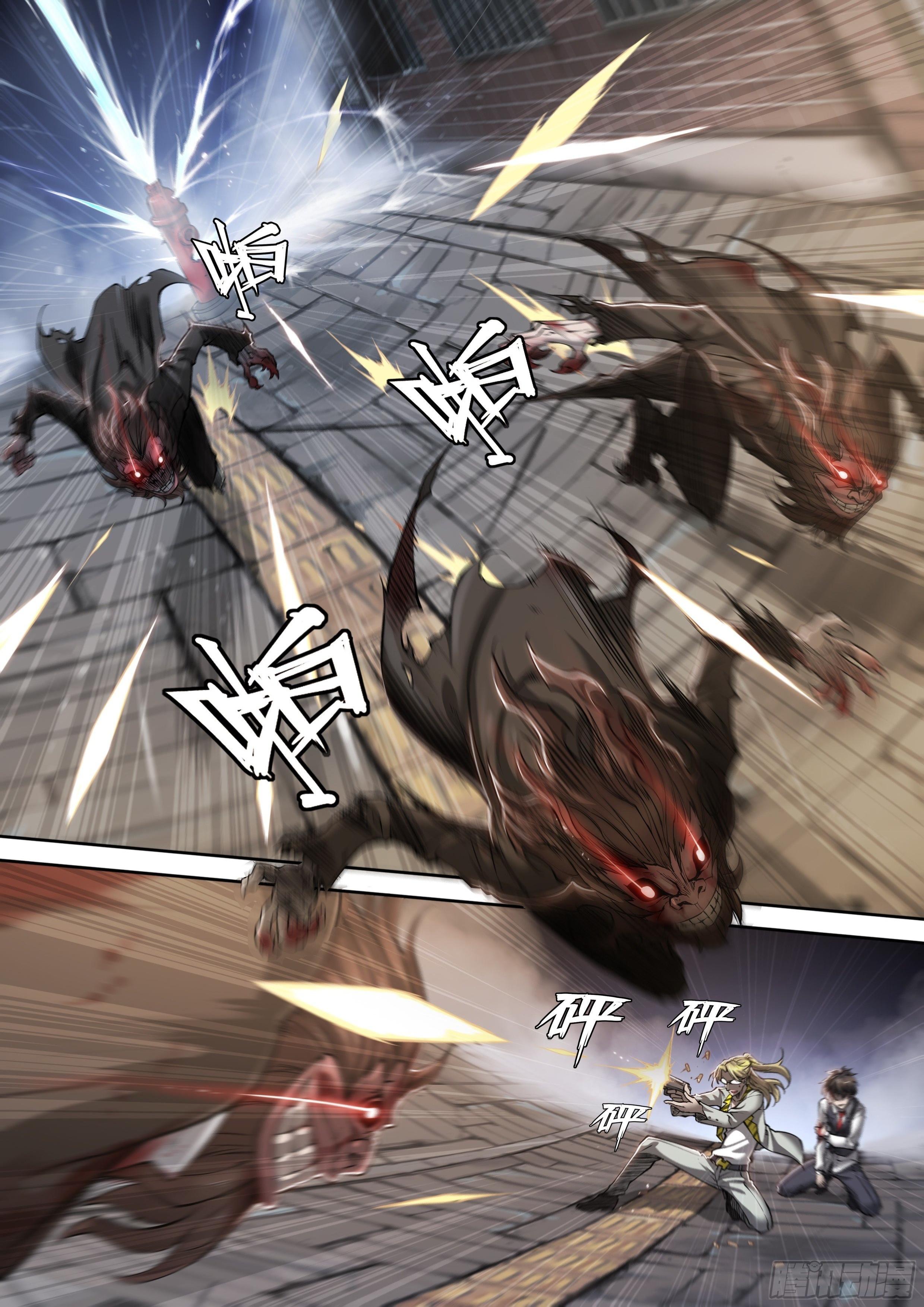 Apocalypse Forecast ตอนที่ 21 หน้า 10