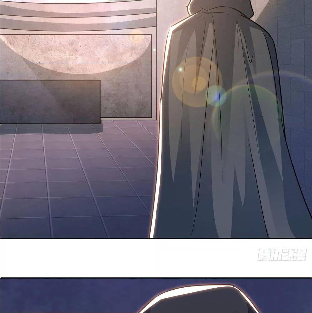 Dominate The Three Realms ตอนที่ 113 หน้า 30