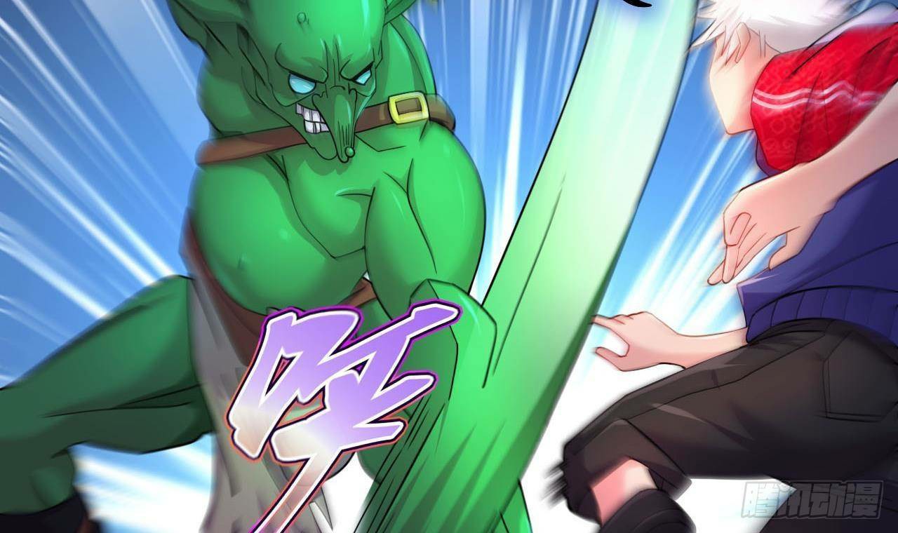 อยู่ดีๆโลกของผมก็เต็มไปด้วยสิ่งลึกลับ ตอนที่ 8 หน้า 42