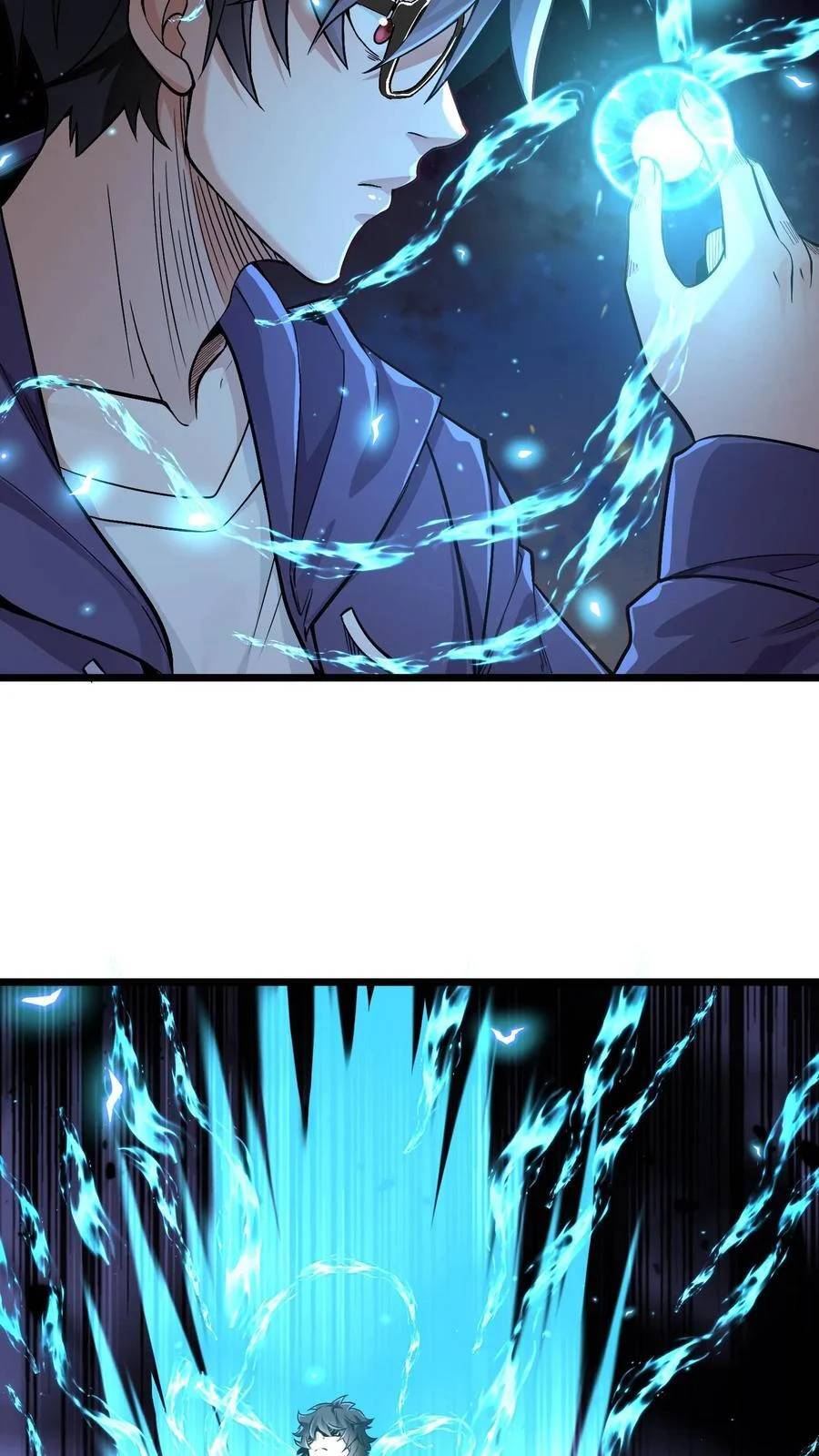 I Accidentally Became Invincible While Studying With My Sister ตอนที่ 9 หน้า 11