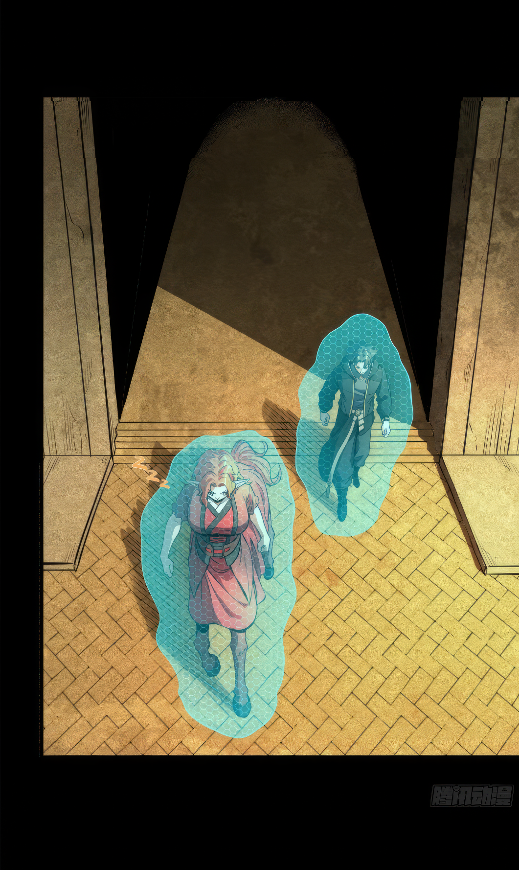 Legend of Star Genera ชนจีน ตอนที่ 165 หน้า 34