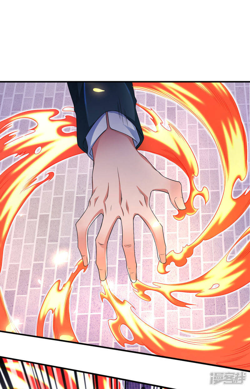 ราชาเทพนิรันดร์ (Eternal god king) ตอนที่ 215 หน้า 9