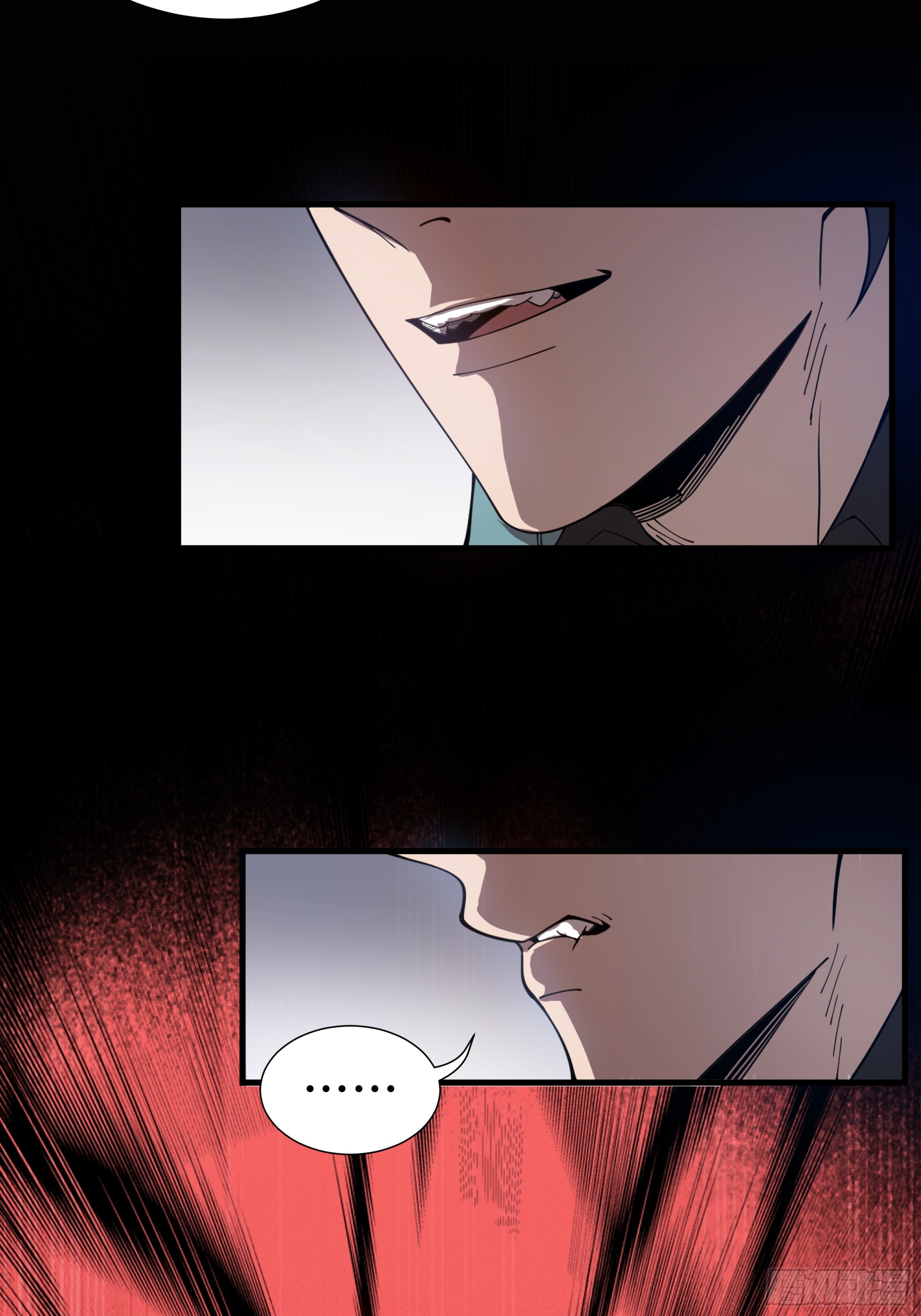 ข้าทำสัญญากับตัวเอง - I Contract Myself ตอนที่ 3 หน้า 63