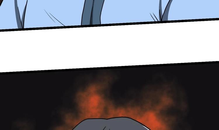 Peerless sword god เทพกระบี่ไรเทียมทาน ตอนที่ 12 หน้า 7