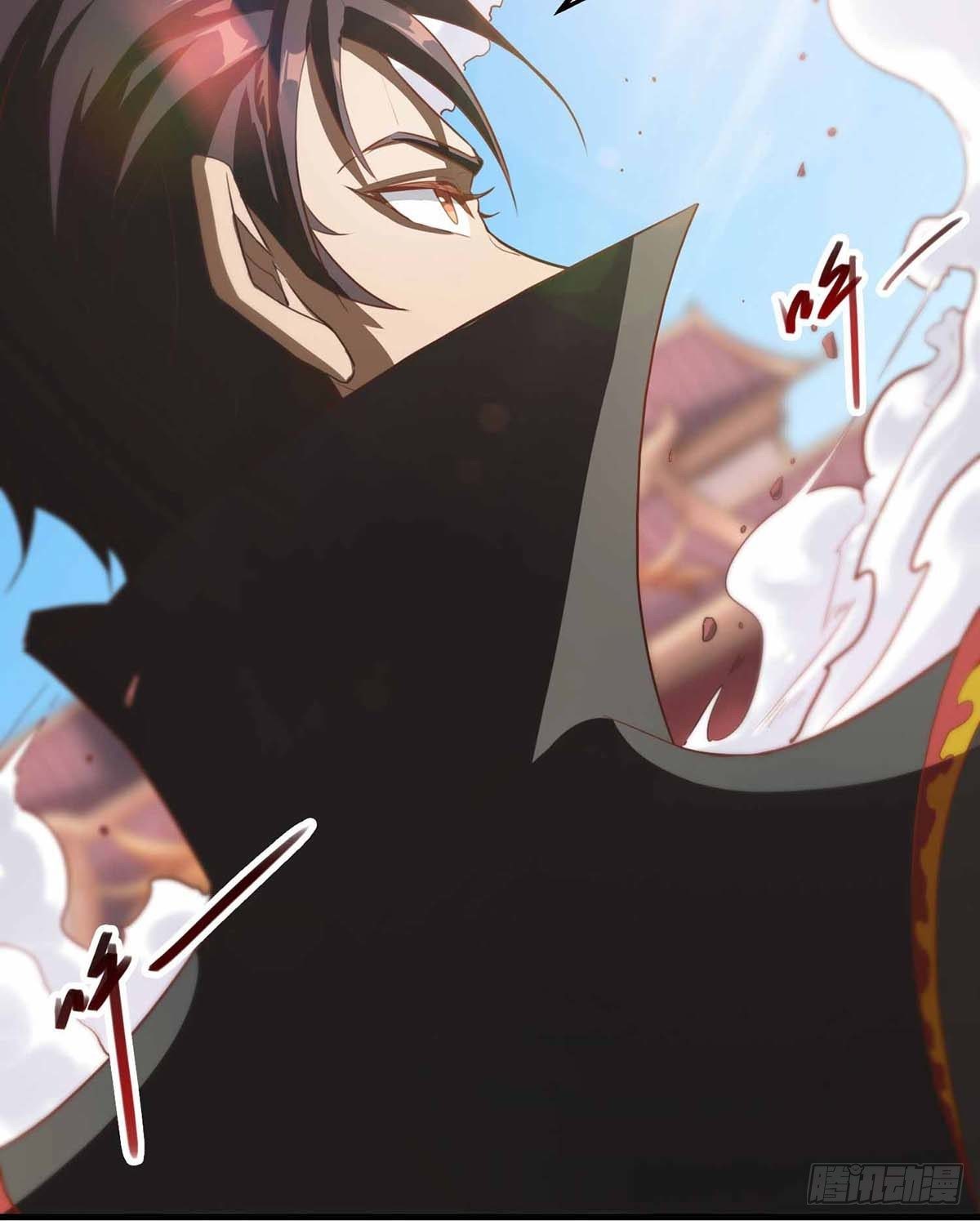 Seal 900 million times ตอนที่ 16 หน้า 12