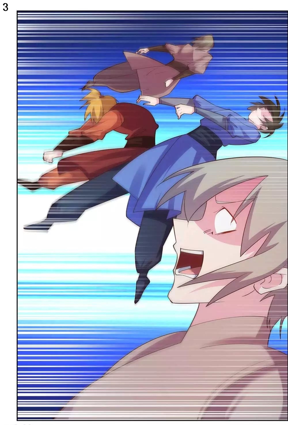 Above All Gods เทพยุทธเหนือเทวะ ตอนที่ 133 หน้า 4