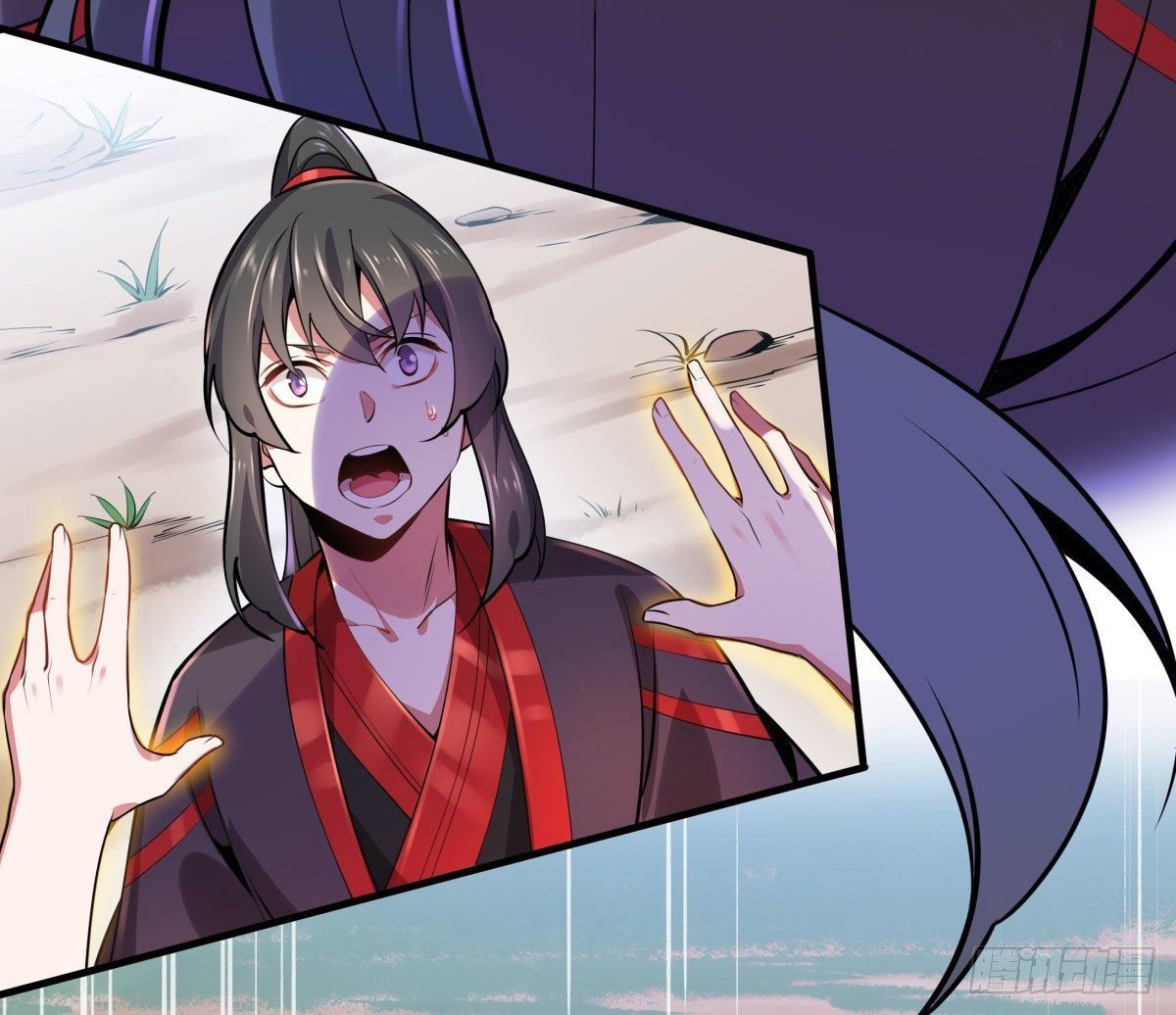 ฮาเร็มพระเอกเทพค้อนสายฟ้า ตอนที่ 1 หน้า 31