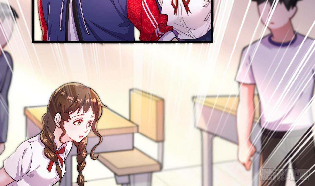 อยู่ดีๆโลกของผมก็เต็มไปด้วยสิ่งลึกลับ ตอนที่ 7 หน้า 7