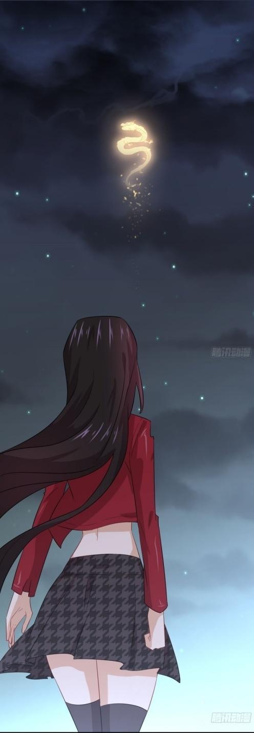 Immortal Swordsman in The Reverse World ข้าเซียนกระบี่ไม่เกาะสตรี ตอนที่ 119 หน้า 19