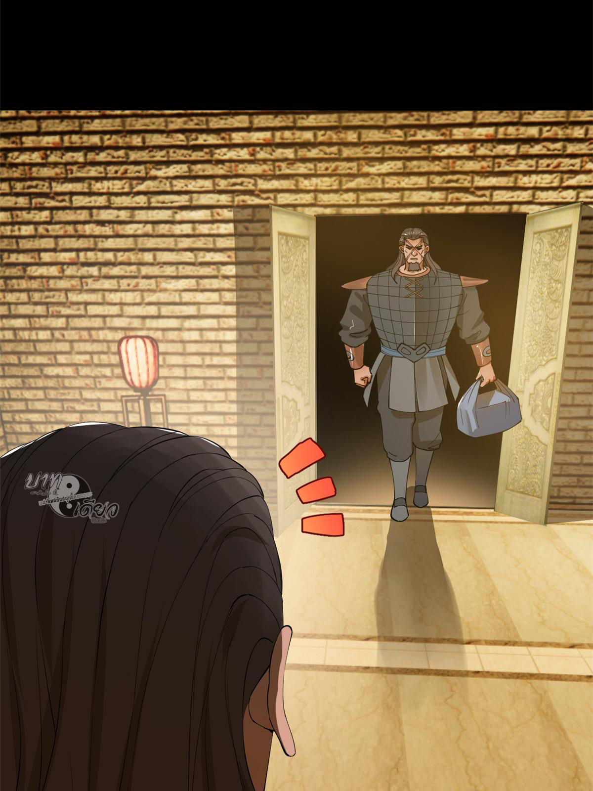 ลูกเขยที่แกร่งสุดในปฐพี (ทันจีน) ตอนที่ 54 หน้า 14