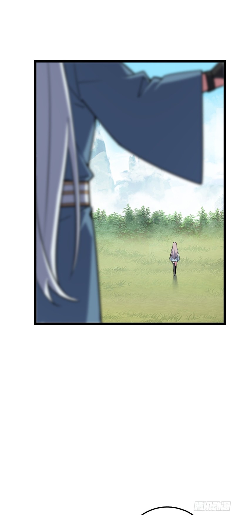 My Master Only Breaks Through Every Time the Limit Is Reached ตอนที่ 9 หน้า 14