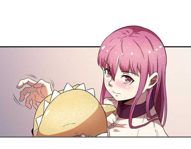 The Wolf Master in the Apocalypse ปรมาจารย์หมาป่า ในวันโลกาวินาศ ตอนที่ 17 หน้า 66