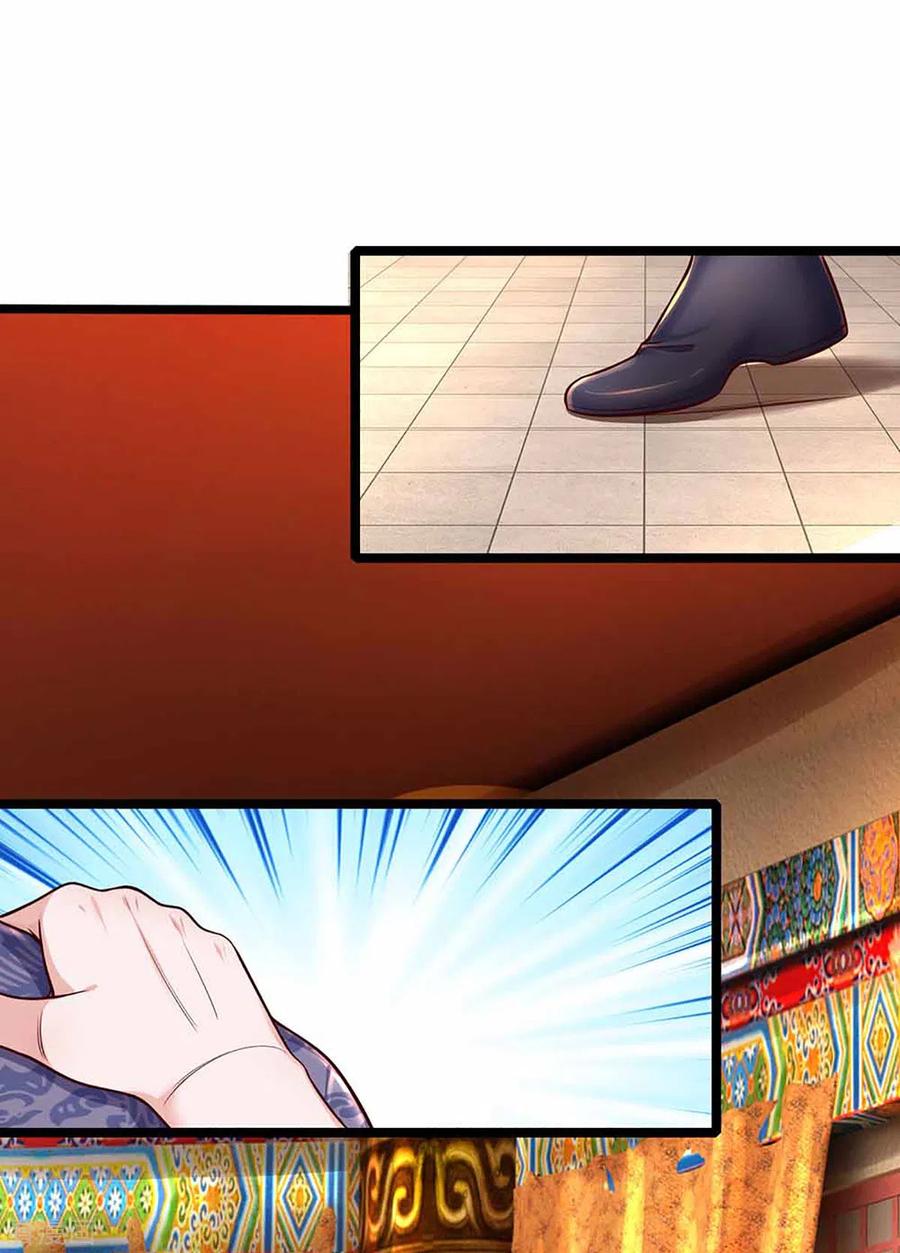 Shura Sword Sovereign ตอนที่ 153 หน้า 29