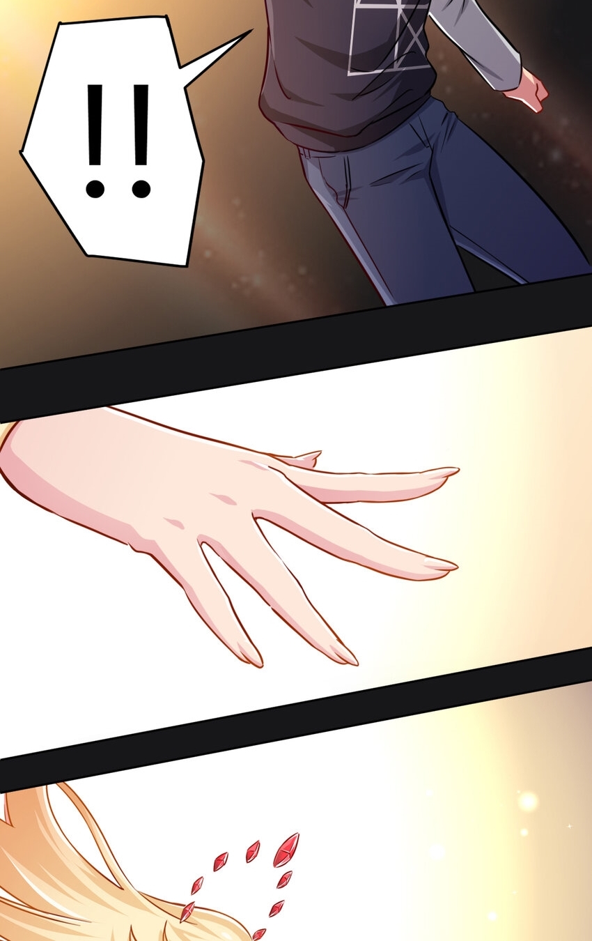 What is the use of God giving me this embarrassing superpower? ตอนที่ 1 หน้า 35