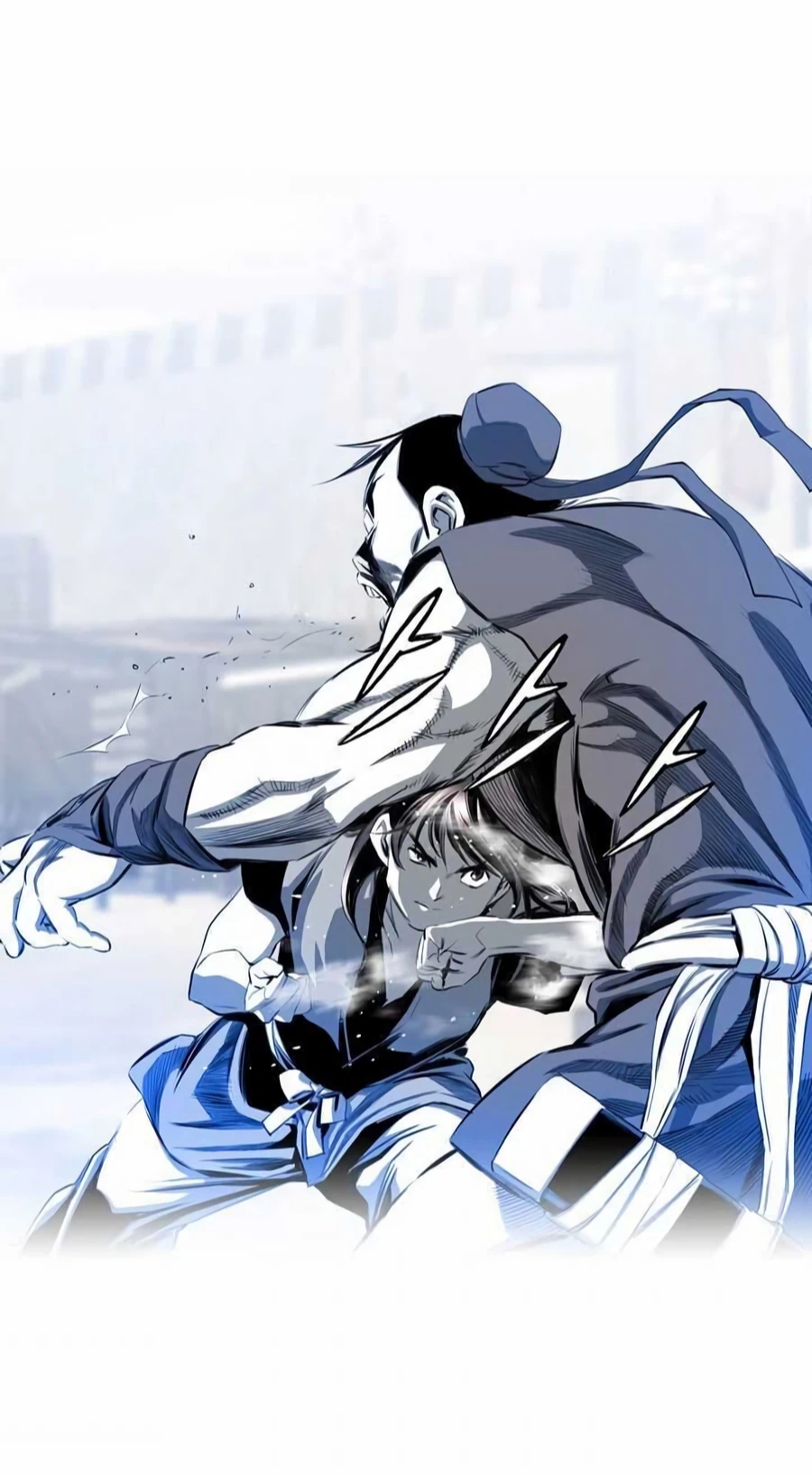 เส้นทางสู่สวรรค์ ตอนที่ 11 หน้า 58