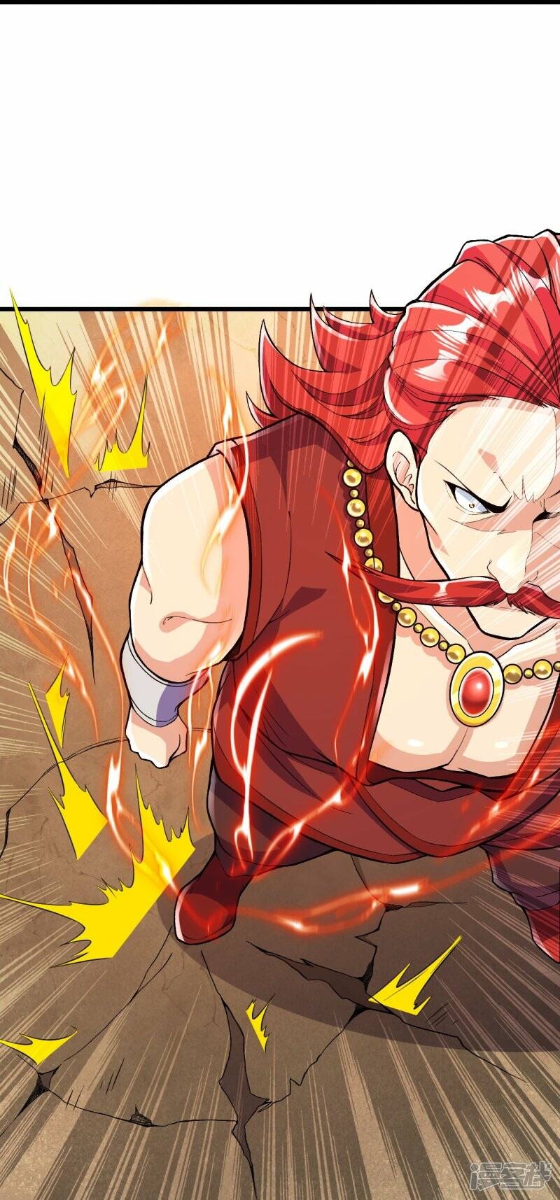 บรรพบุรุษผู้ขัดเกลากายา (ทันจีน) ตอนที่ 56 หน้า 24