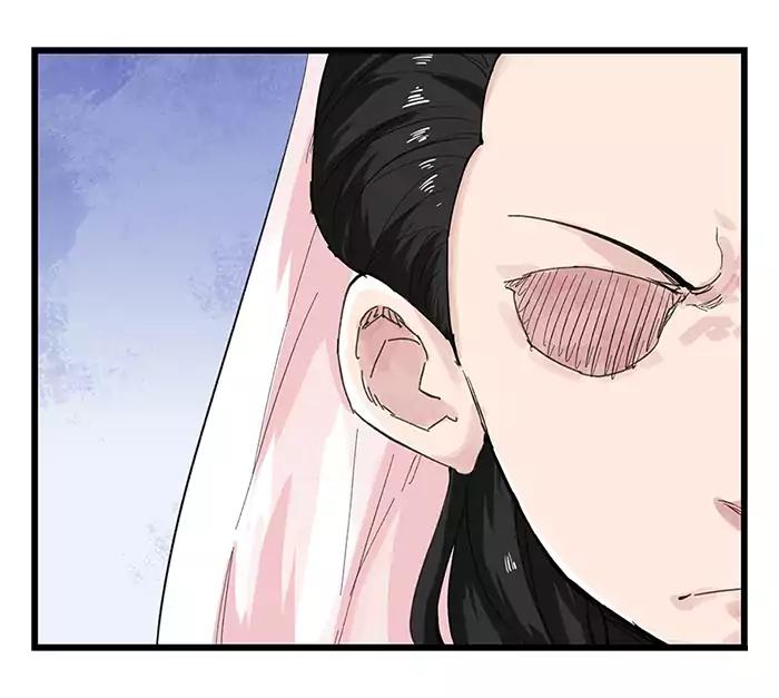 หอคอยสู่สวรรค์ ตอนที่ 27 หน้า 53