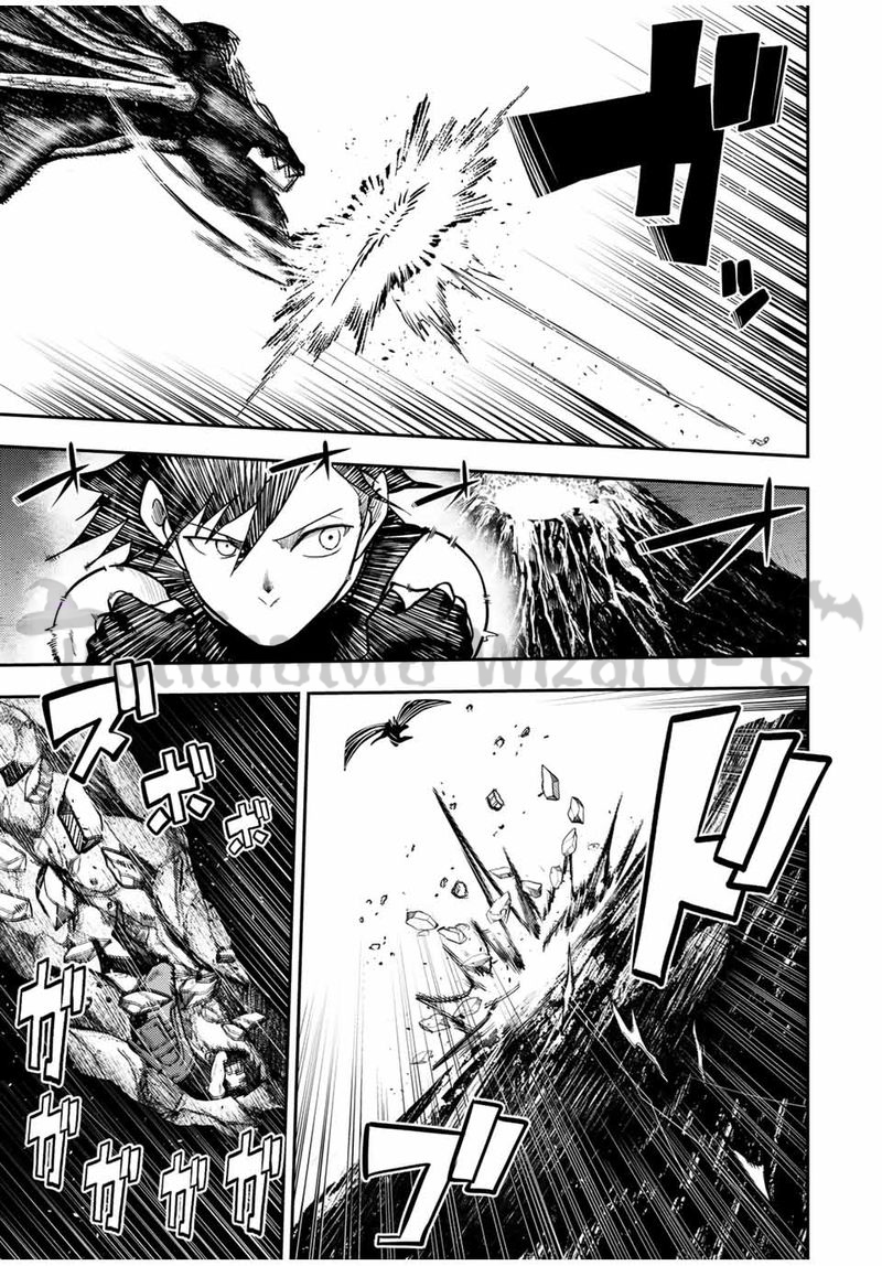 Dorei Tensei Sono Dorei Saikyou no Moto Ouji ni Tsuki ตอนที่ 63 หน้า 11