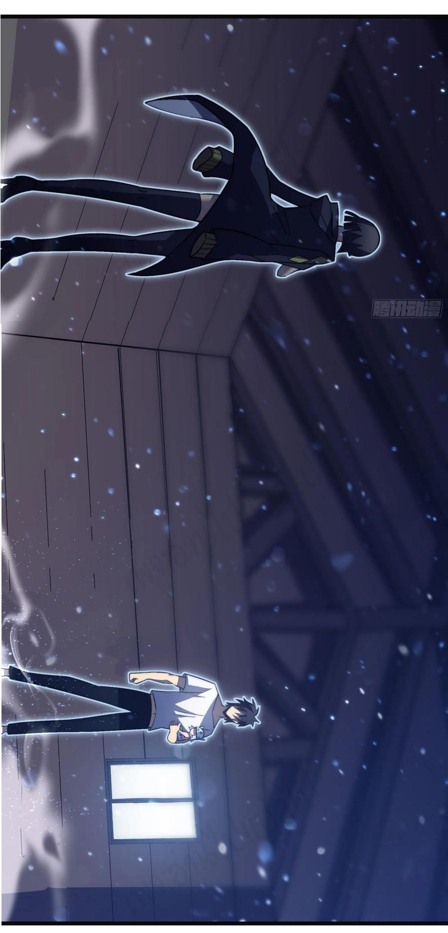 I killed the gods in another world ตอนที่ 39 หน้า 37