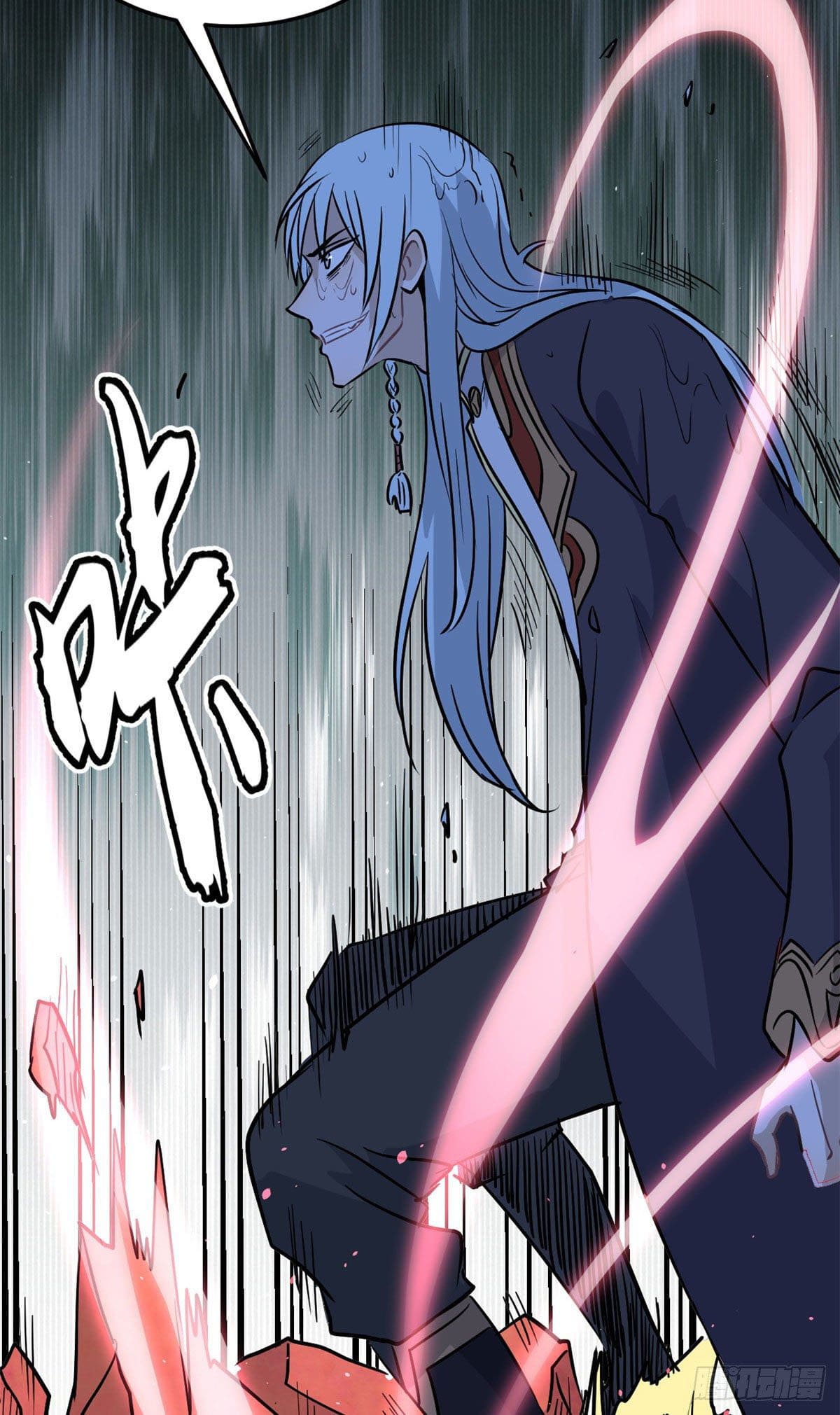 นิกายที่แข็งแกร่งที่สุด (ทันจีน) ตอนที่ 122 หน้า 7