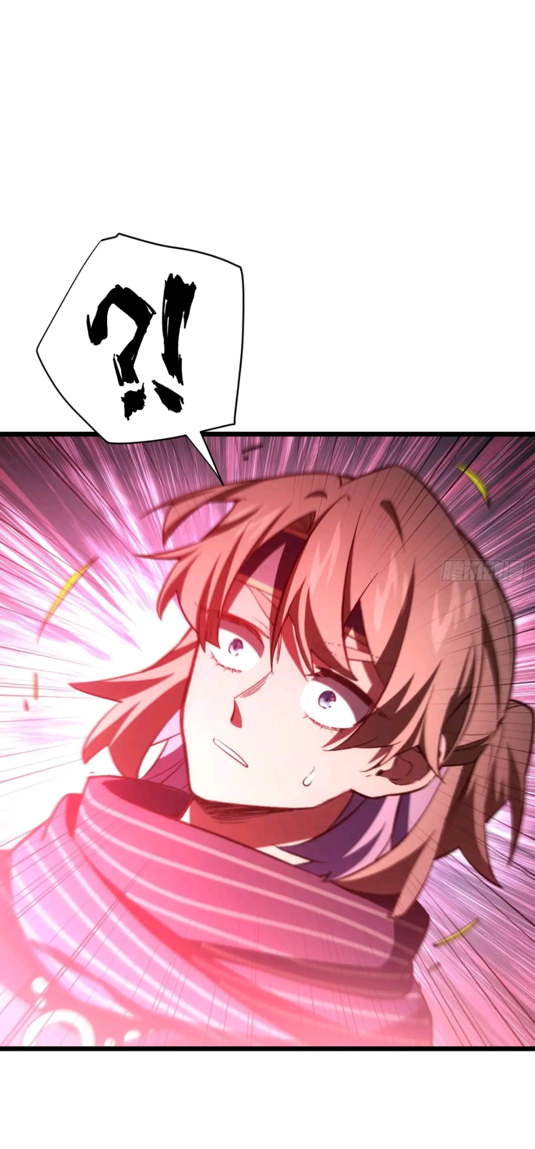 กำเนิดร่างเทวะบรรพกาล ตอนที่ 91 หน้า 54