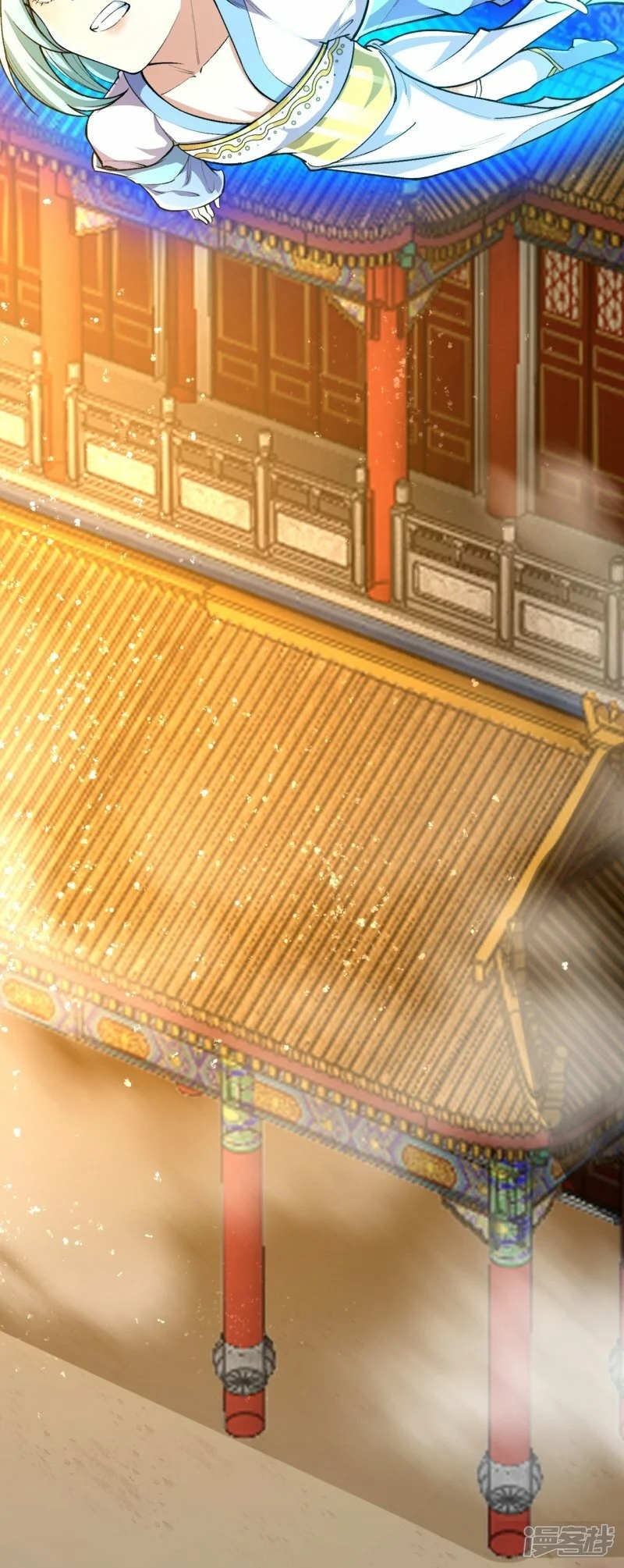 บรรพบุรุษผู้ขัดเกลากายา (ทันจีน) ตอนที่ 103 หน้า 26