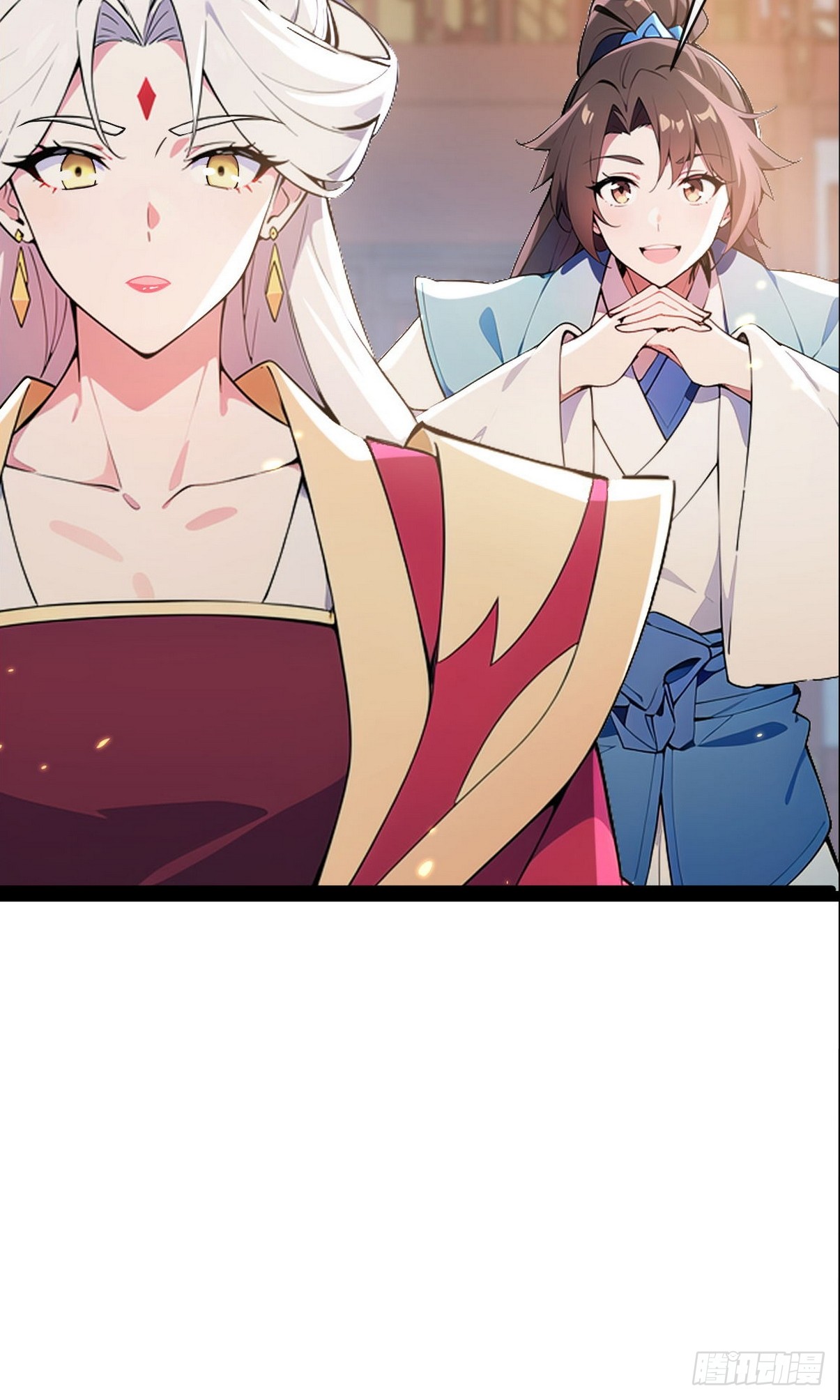 ระบบตัวเอก : ใต้หล้าแห่งนี้ข้าเป็นใหญ่ ตอนที่ 9 หน้า 26