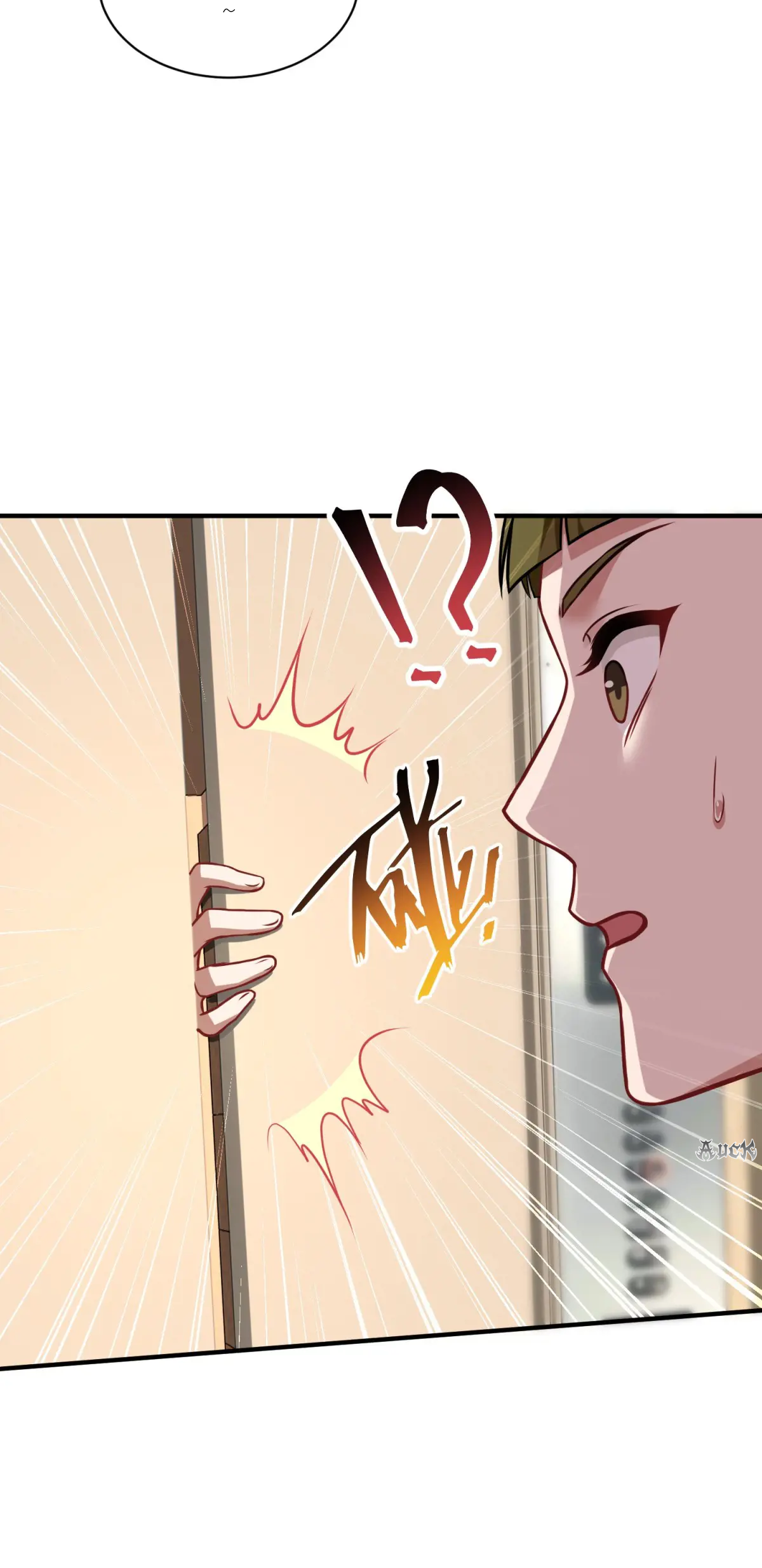 ผมไปเกาะสาวสวยกิน, แต่ตอนนี้ฉันเป็นคนร่ำรวยแล้ว~ ตอนที่ 87 หน้า 38