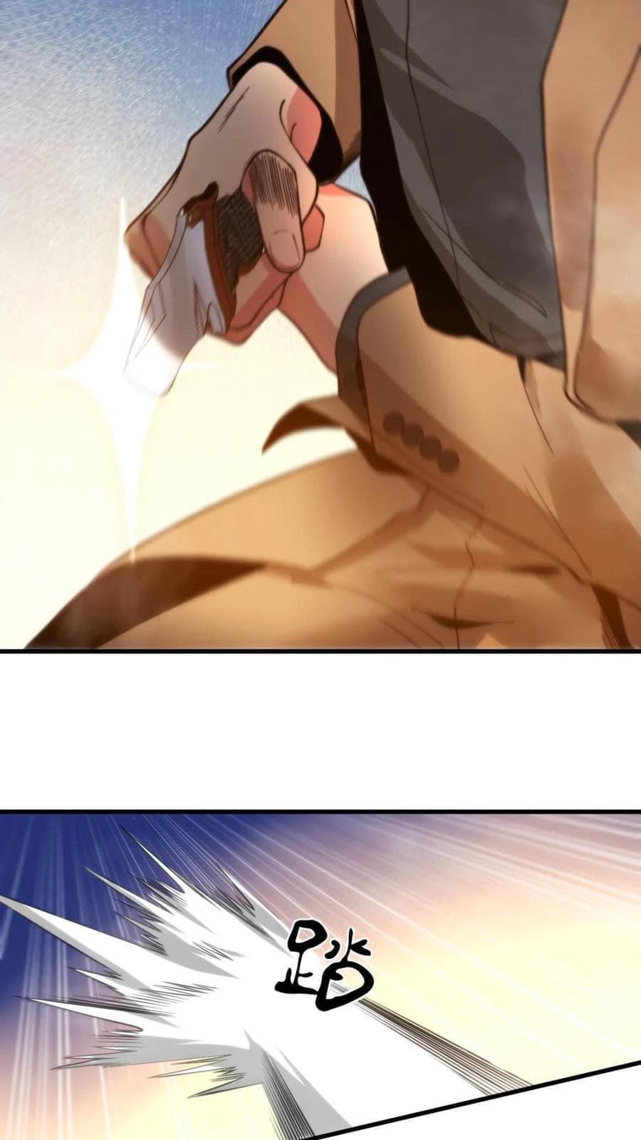 ระบบสายเปย์ล้านล้านล้าน (เงินไม่จำกัด) ซื้อผู้หญิงทั้งโลก ตอนที่ 16 หน้า 14