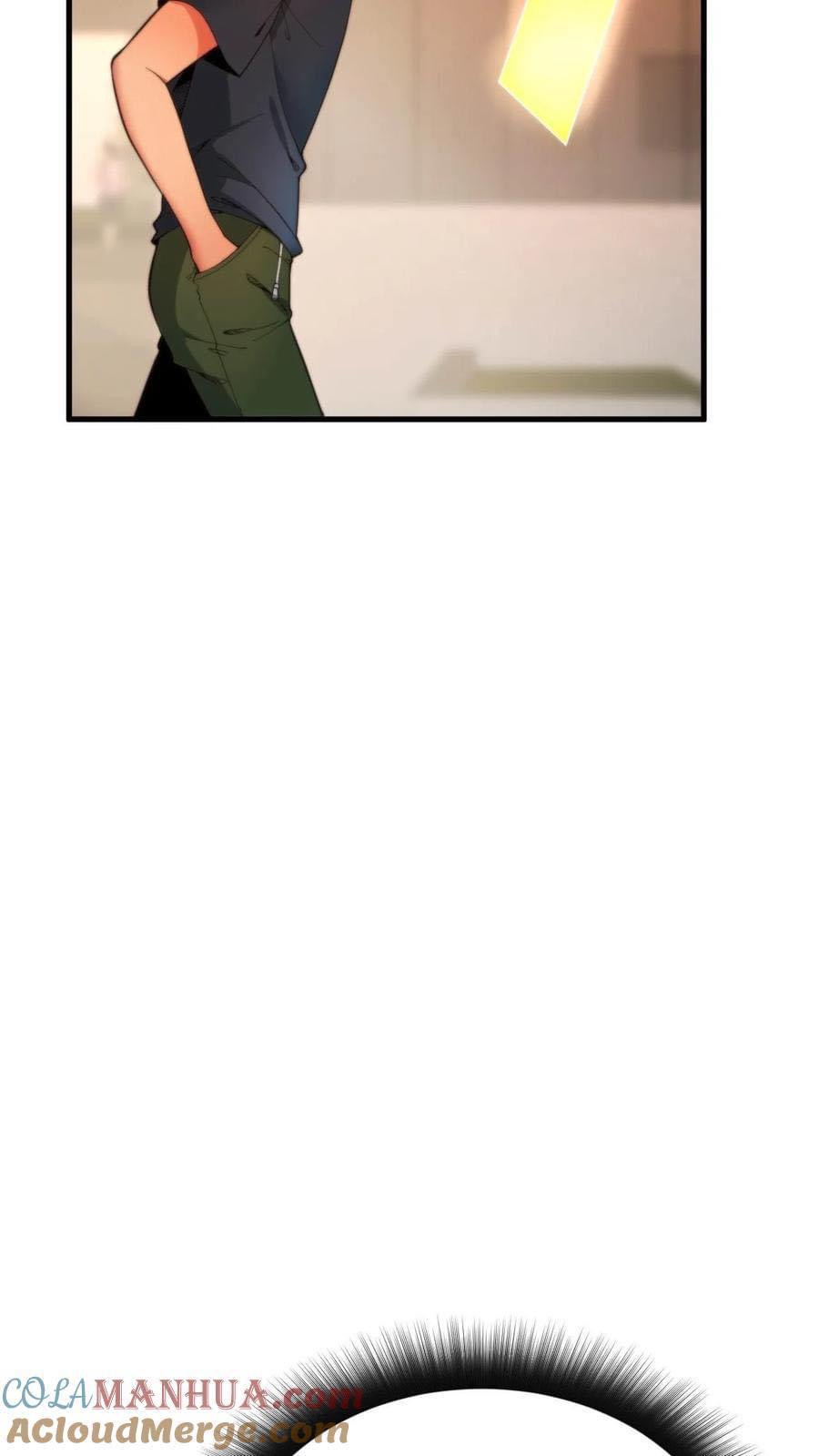 ระบบสายเปย์ล้านล้านล้าน (เงินไม่จำกัด) ซื้อผู้หญิงทั้งโลก ตอนที่ 10 หน้า 31