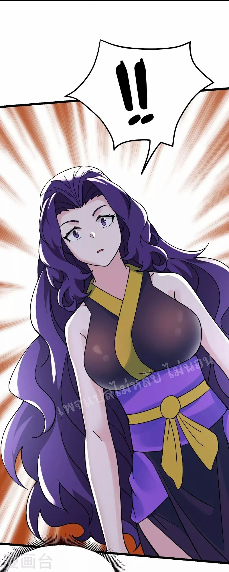 ฮาเร็มของข้ามีแต่ลูกศิษย์หญิงทั้งนั้น ตอนที่ 78 หน้า 31