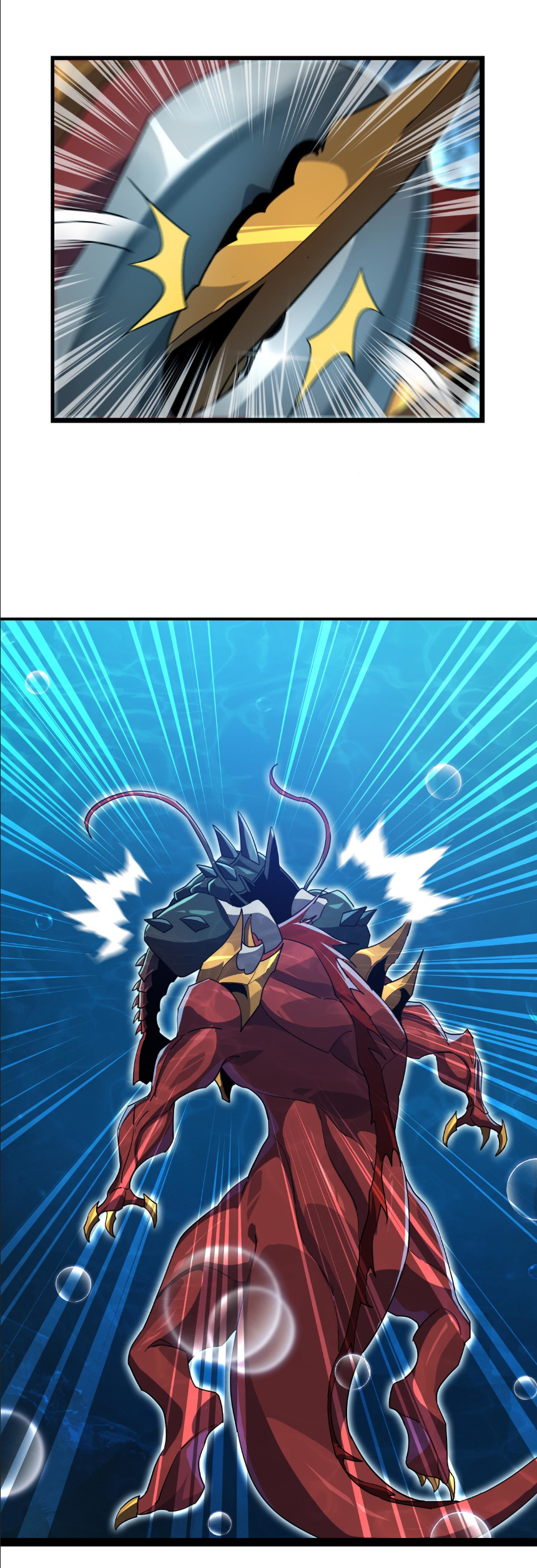 เริ่มต้นวิวัฒนาการจากปลาคาร์พสู่มังกร! ตอนที่ 18 หน้า 20