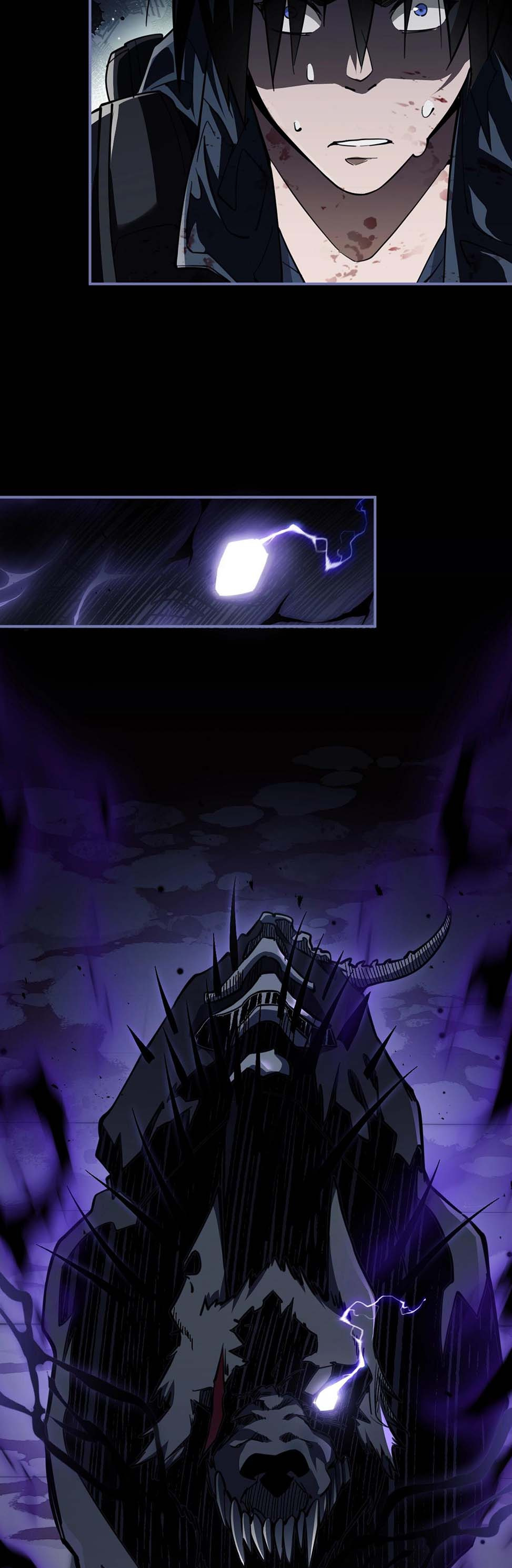 Doom Summoner ปรมาจารย์วิญญาณในวันสิ้นโลก (ชนจีน) ตอนที่ 1 หน้า 45