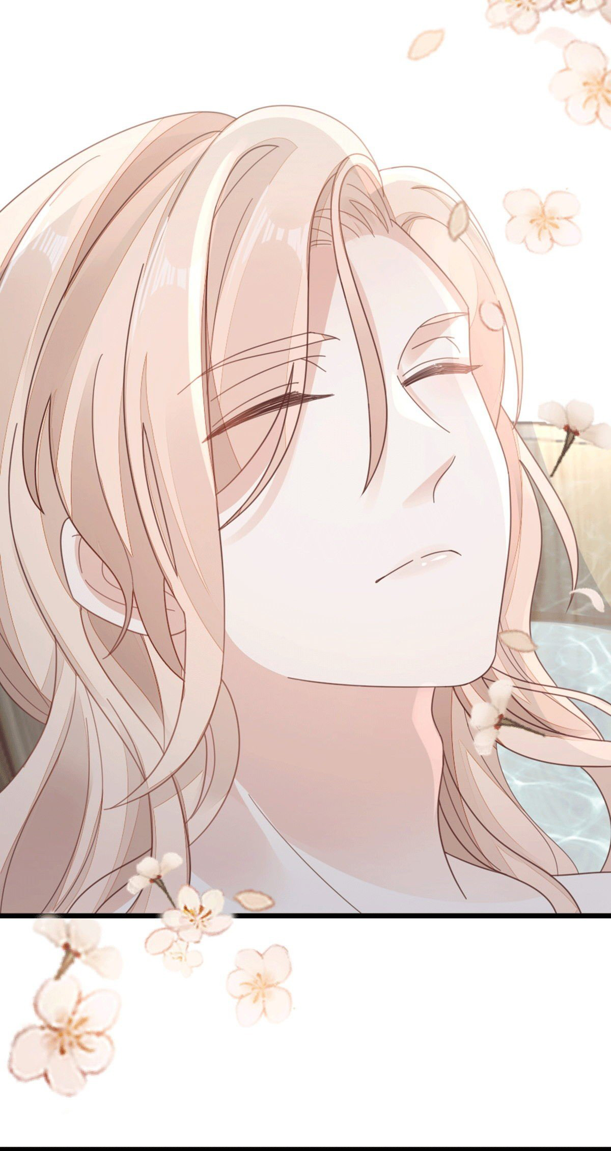 ระบบเปลี่ยนชะตายัยตัวร้าย ตอนที่ 79 หน้า 29