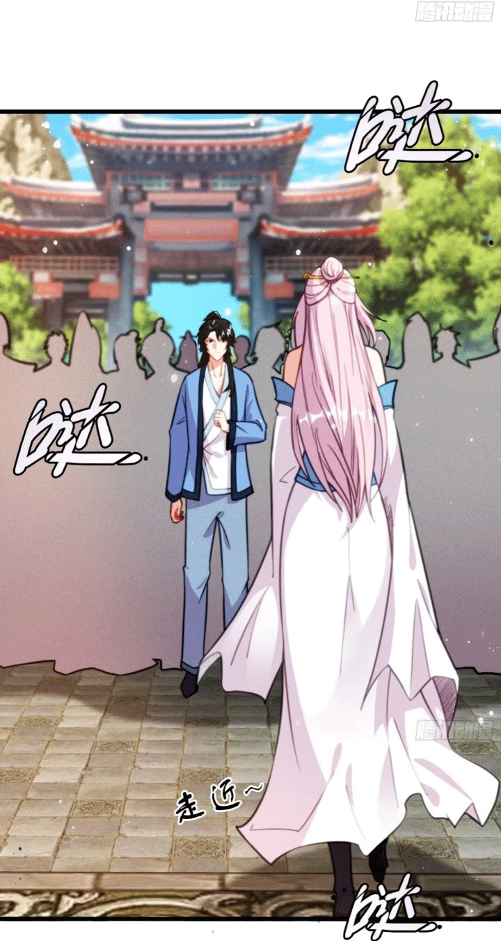 ภรรยาของข้าคือคนสำคัญแห่งสวรรค์ ตอนที่ 5 หน้า 34