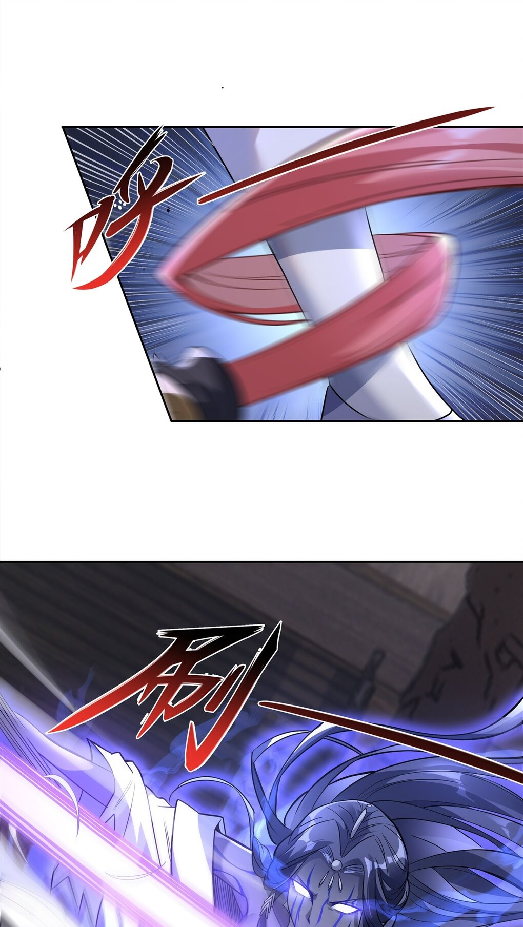 ศิษย์ของข้าล้วนมีอนาคตที่ยิ่งใหญ่ (ชนจีน) ตอนที่ 55 หน้า 10