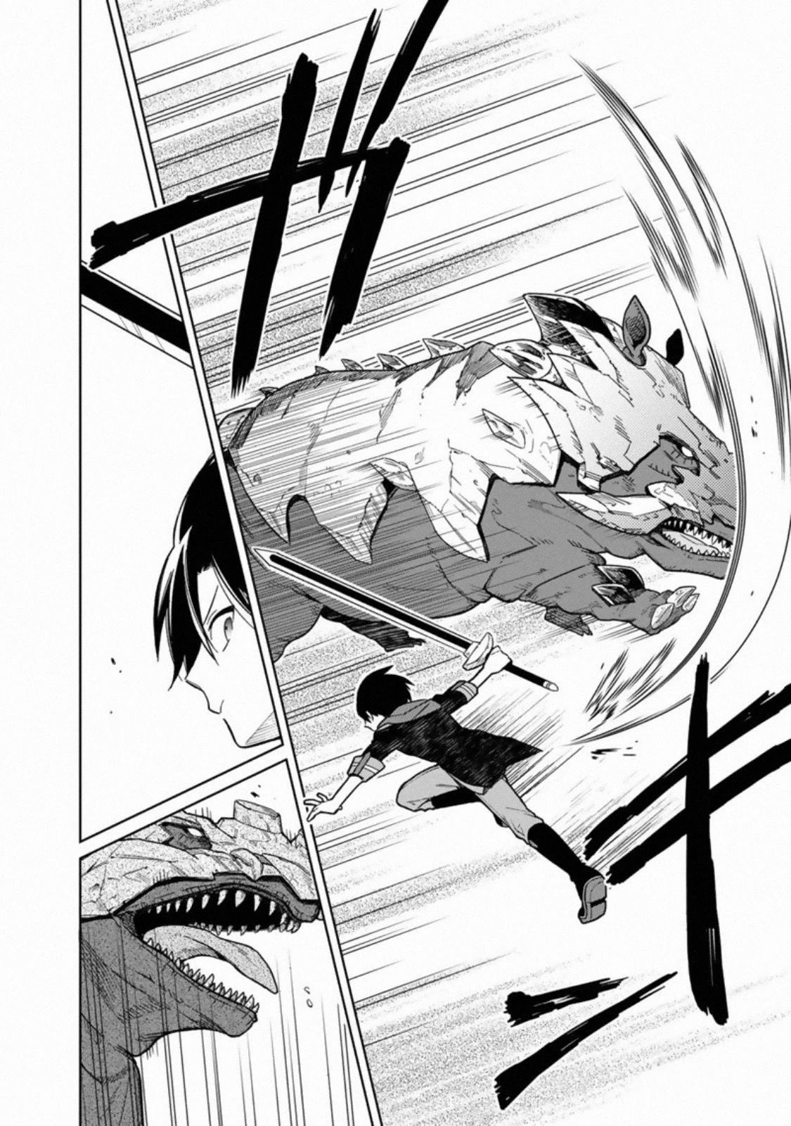 My Death Flags Show No Sign Of Ending ตอนที่ 27 หน้า 4