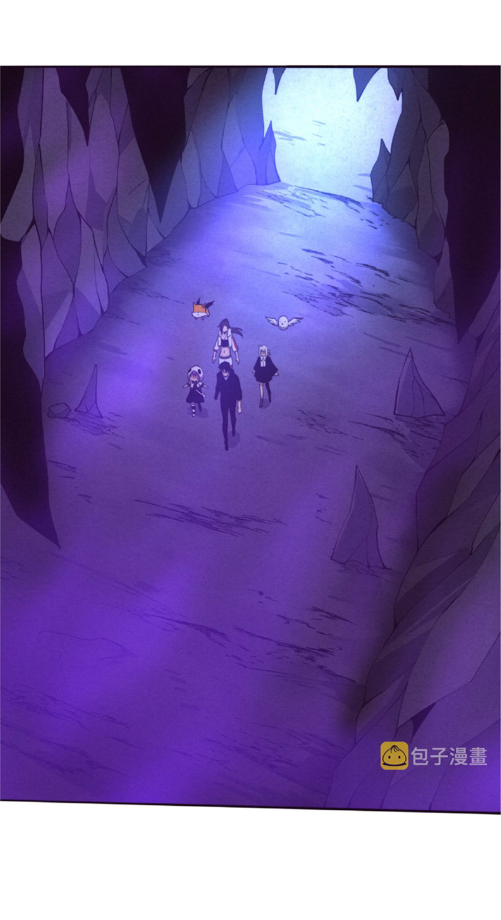 the frenzy of evolution การวิวัฒนาการที่บ้าคลั่ง ตอนที่ 75 หน้า 10